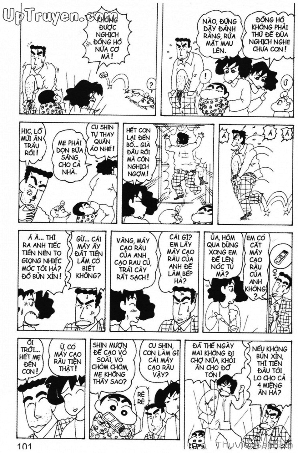 Truyện Tranh Shin - Cậu Bé Bút Chì trang 3