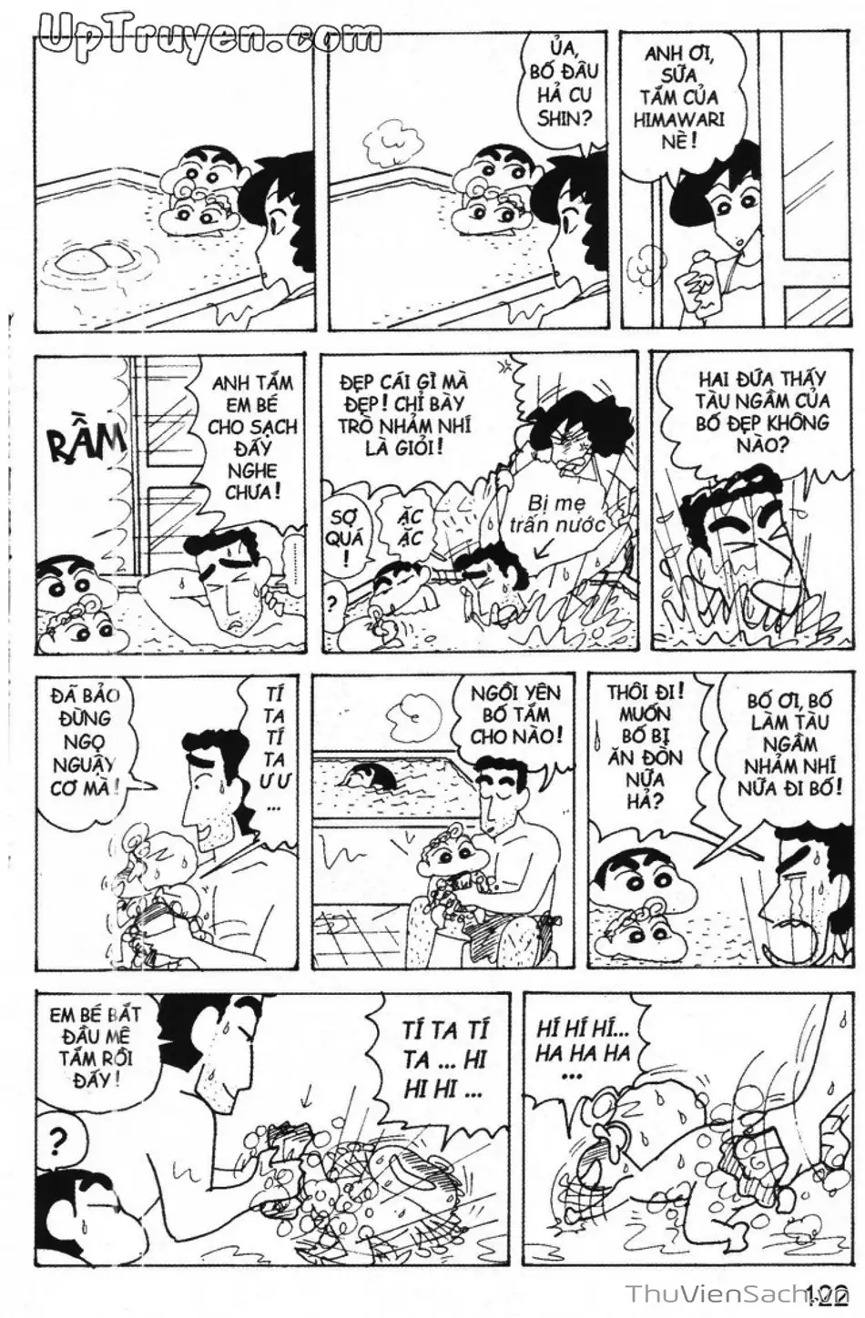 Truyện Tranh Shin - Cậu Bé Bút Chì trang 3