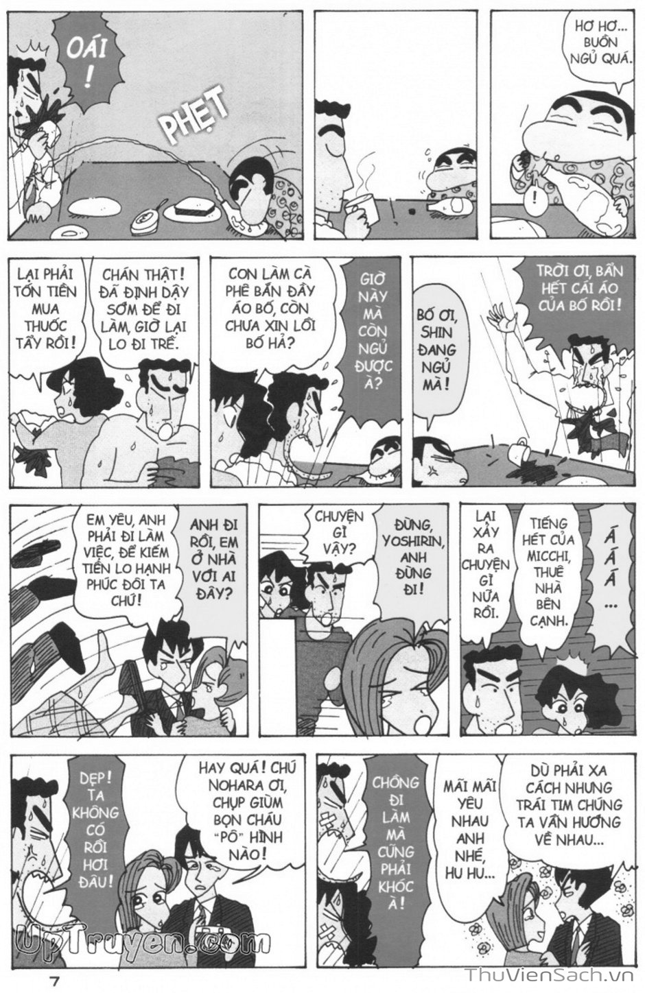 Truyện Tranh Shin - Cậu Bé Bút Chì trang 3