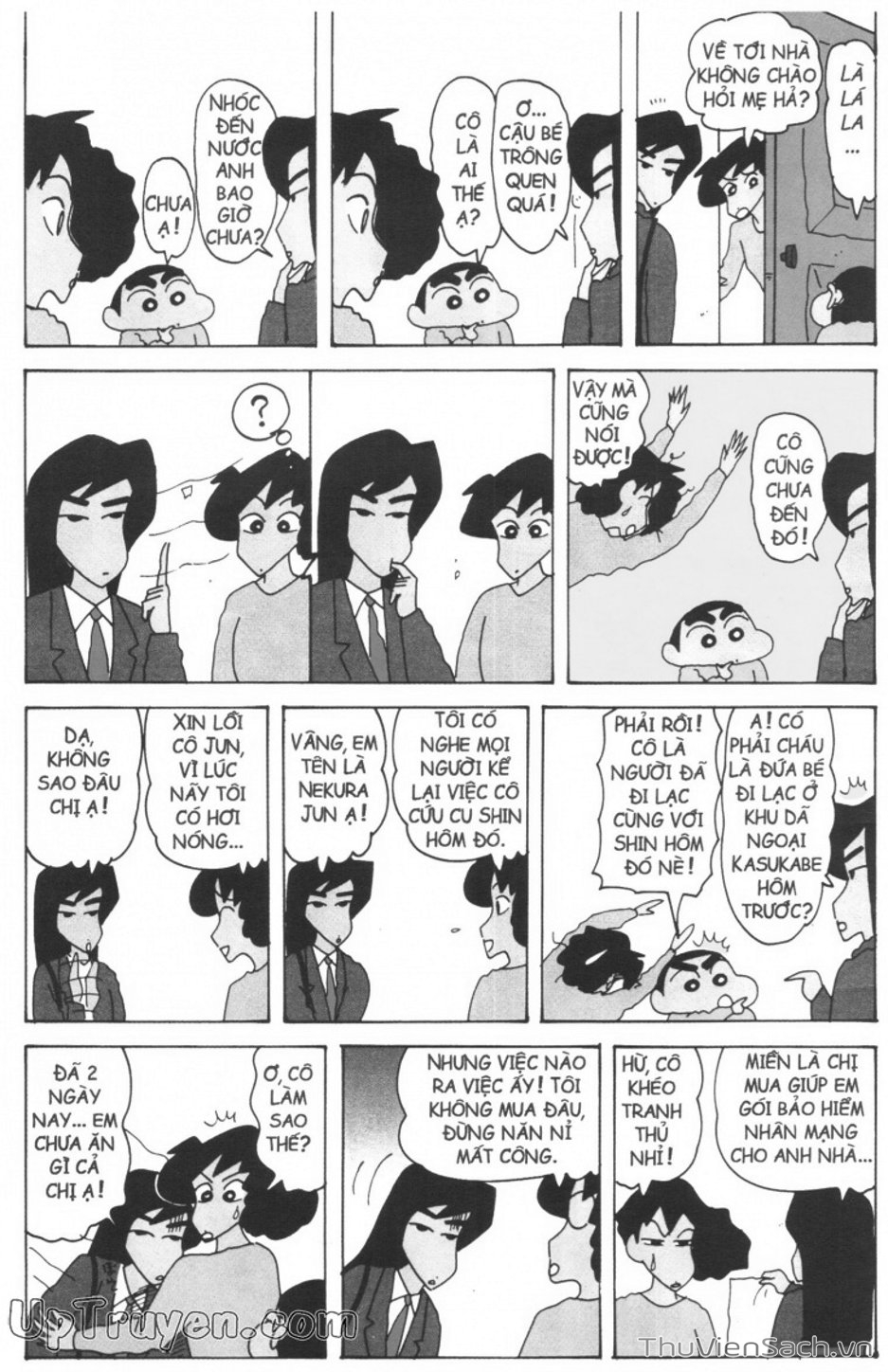 Truyện Tranh Shin - Cậu Bé Bút Chì trang 3