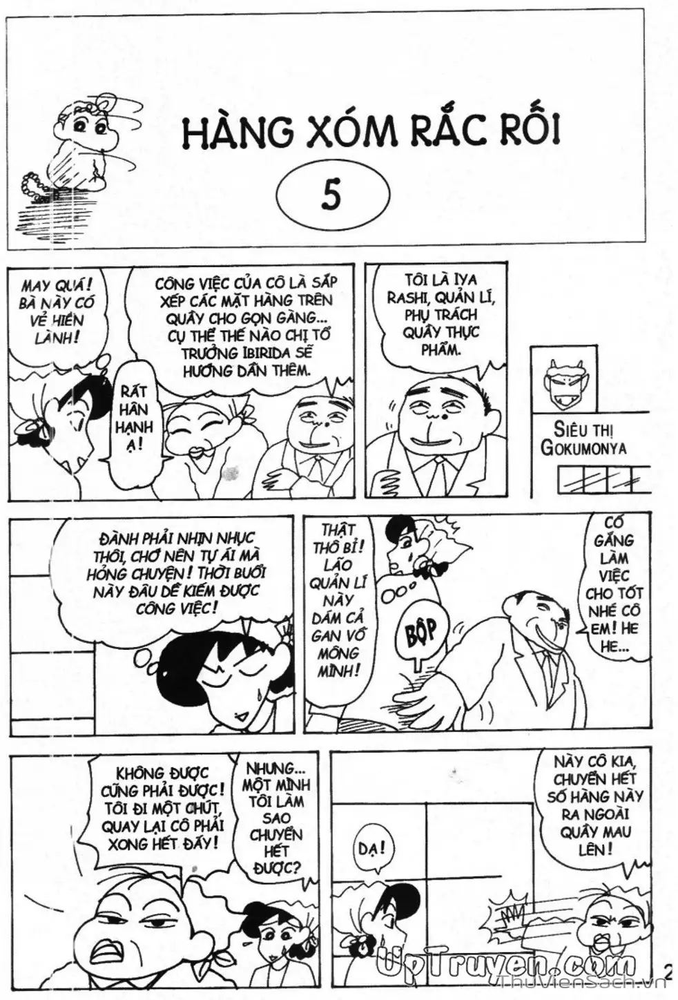 Truyện Tranh Shin - Cậu Bé Bút Chì trang 3