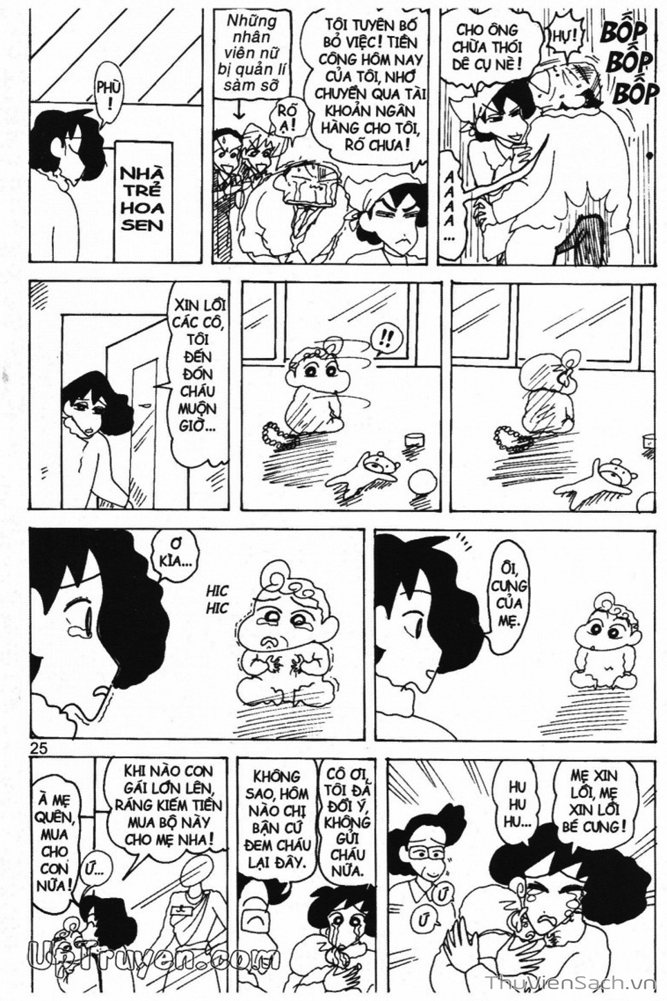 Truyện Tranh Shin - Cậu Bé Bút Chì trang 3