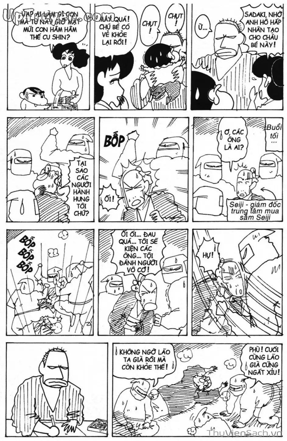 Truyện Tranh Shin - Cậu Bé Bút Chì trang 3