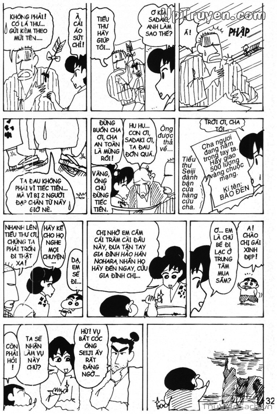 Truyện Tranh Shin - Cậu Bé Bút Chì trang 3