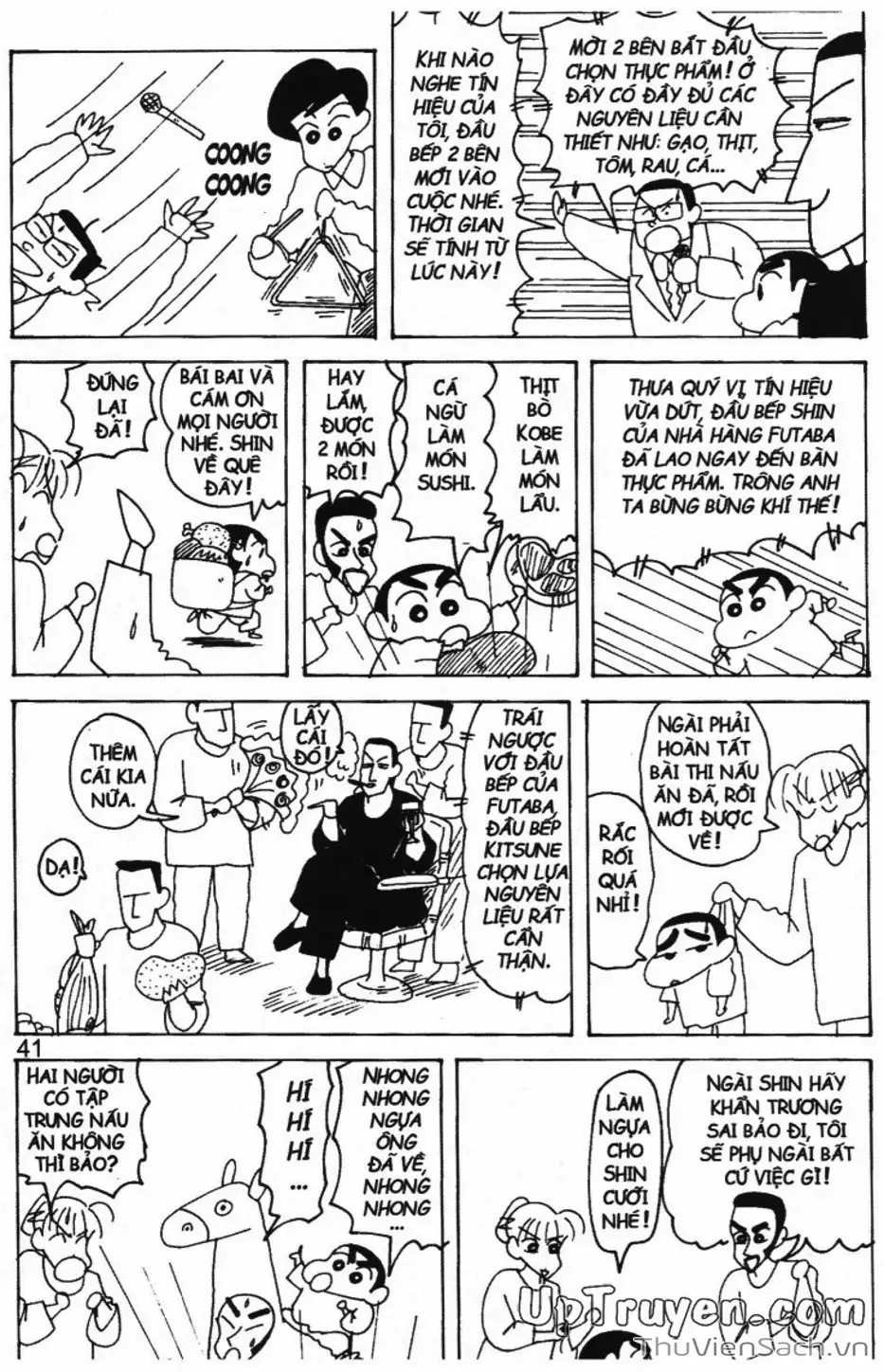 Truyện Tranh Shin - Cậu Bé Bút Chì trang 3