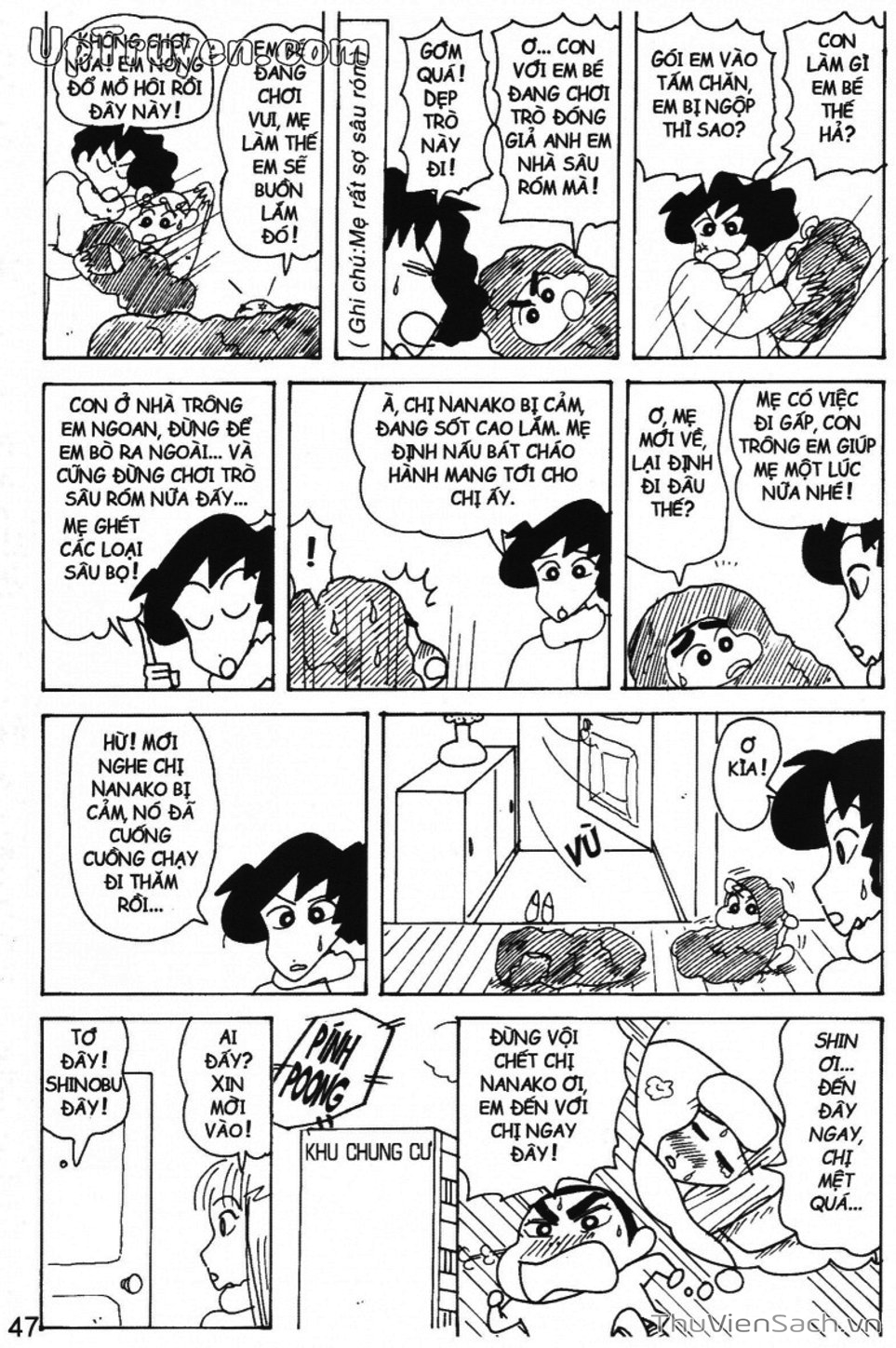 Truyện Tranh Shin - Cậu Bé Bút Chì trang 3