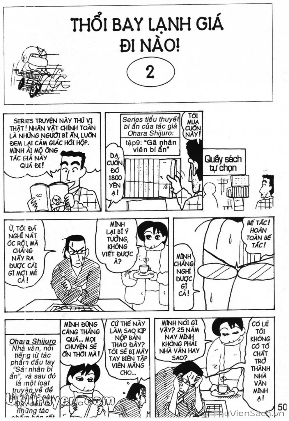 Truyện Tranh Shin - Cậu Bé Bút Chì trang 3