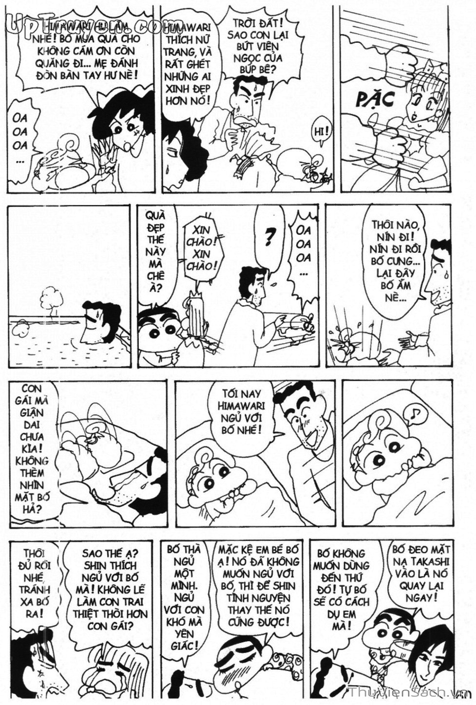 Truyện Tranh Shin - Cậu Bé Bút Chì trang 3