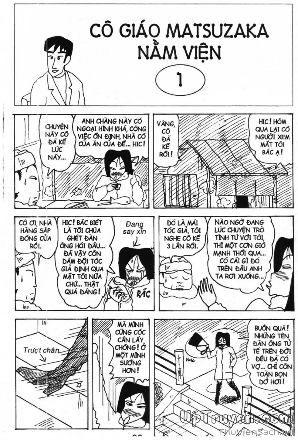 Truyện Tranh Shin - Cậu Bé Bút Chì trang 3