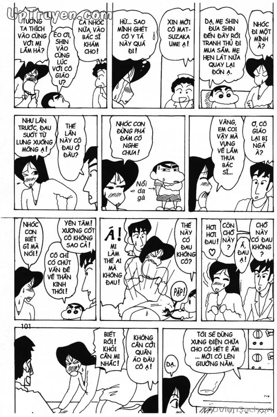 Truyện Tranh Shin - Cậu Bé Bút Chì trang 3