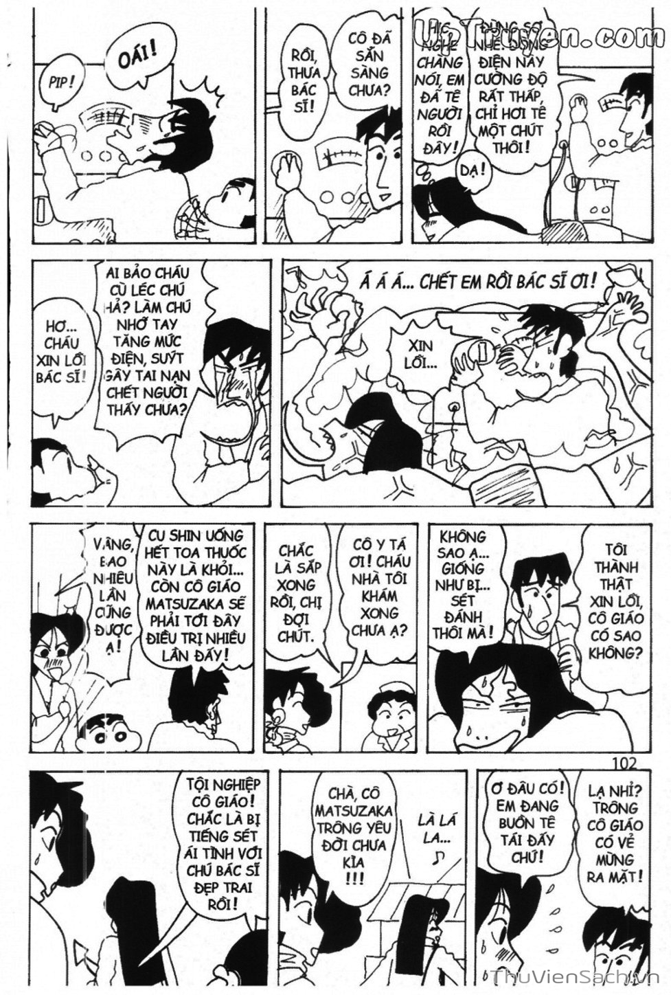 Truyện Tranh Shin - Cậu Bé Bút Chì trang 3