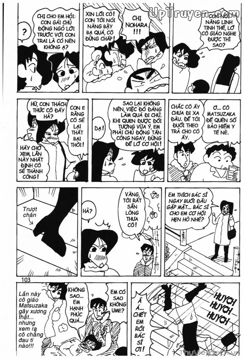 Truyện Tranh Shin - Cậu Bé Bút Chì trang 3