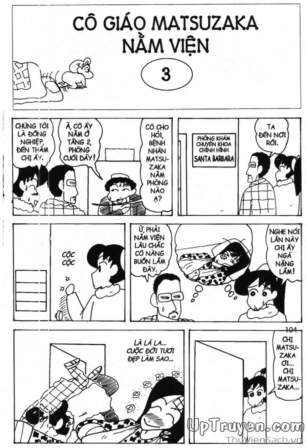 Truyện Tranh Shin - Cậu Bé Bút Chì trang 3