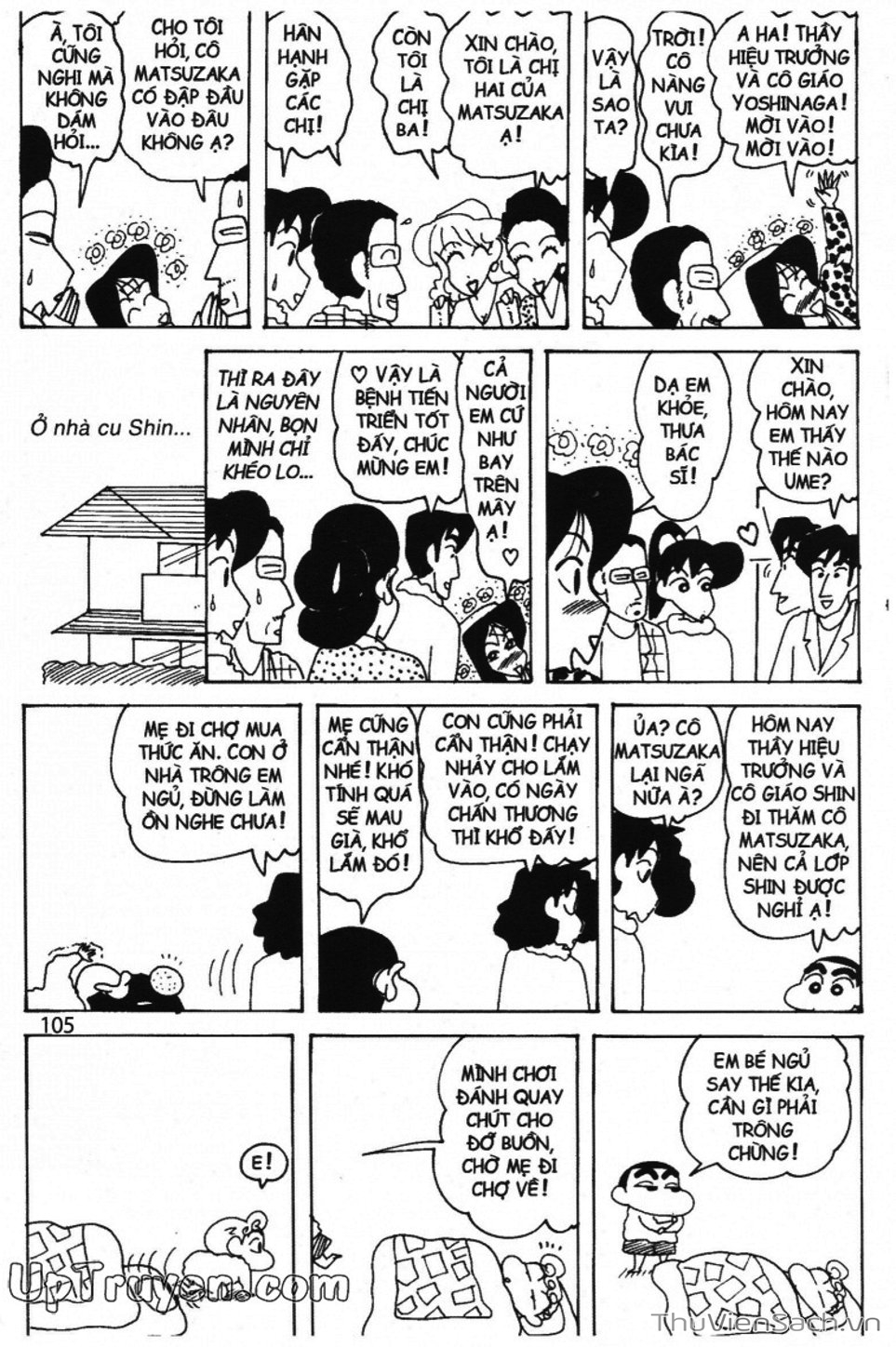 Truyện Tranh Shin - Cậu Bé Bút Chì trang 3