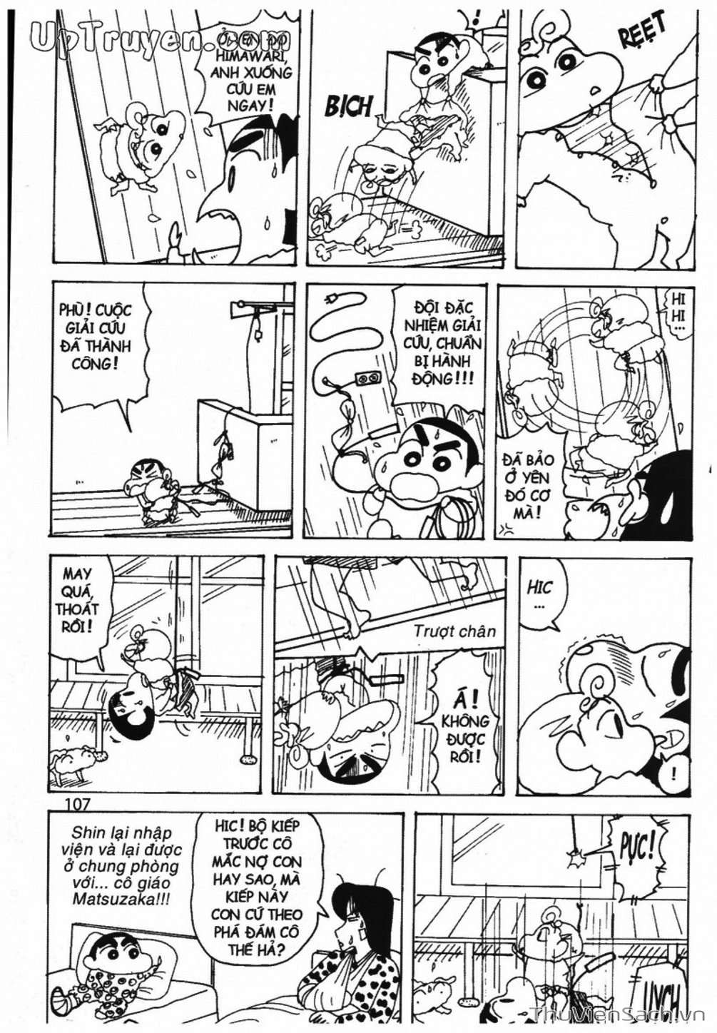 Truyện Tranh Shin - Cậu Bé Bút Chì trang 3