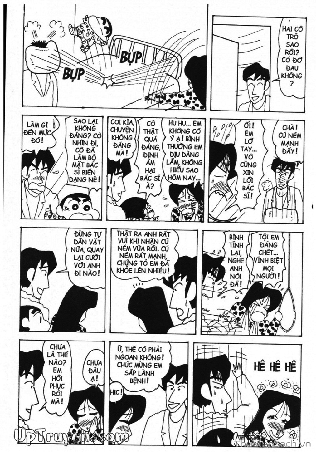 Truyện Tranh Shin - Cậu Bé Bút Chì trang 3