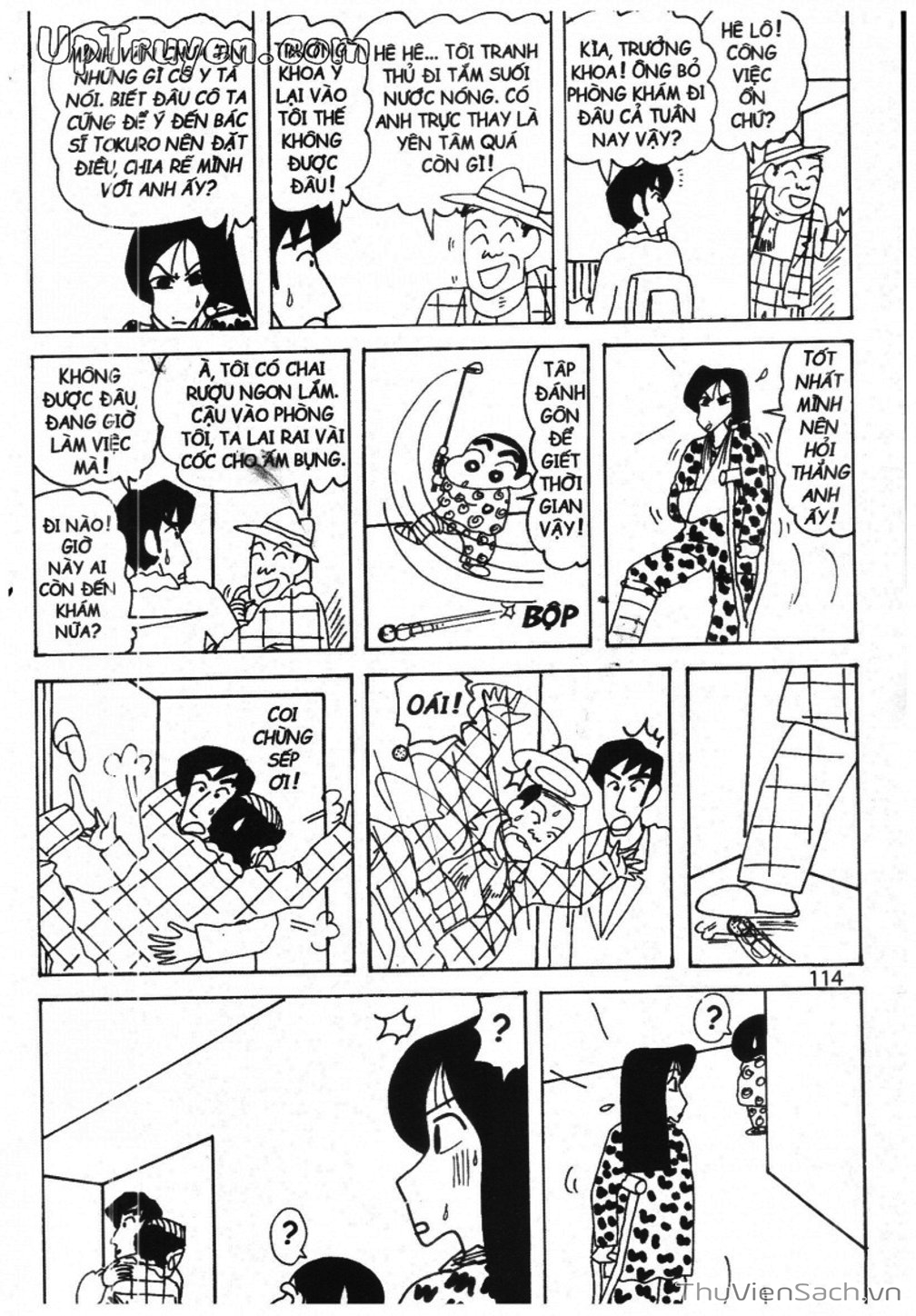 Truyện Tranh Shin - Cậu Bé Bút Chì trang 3