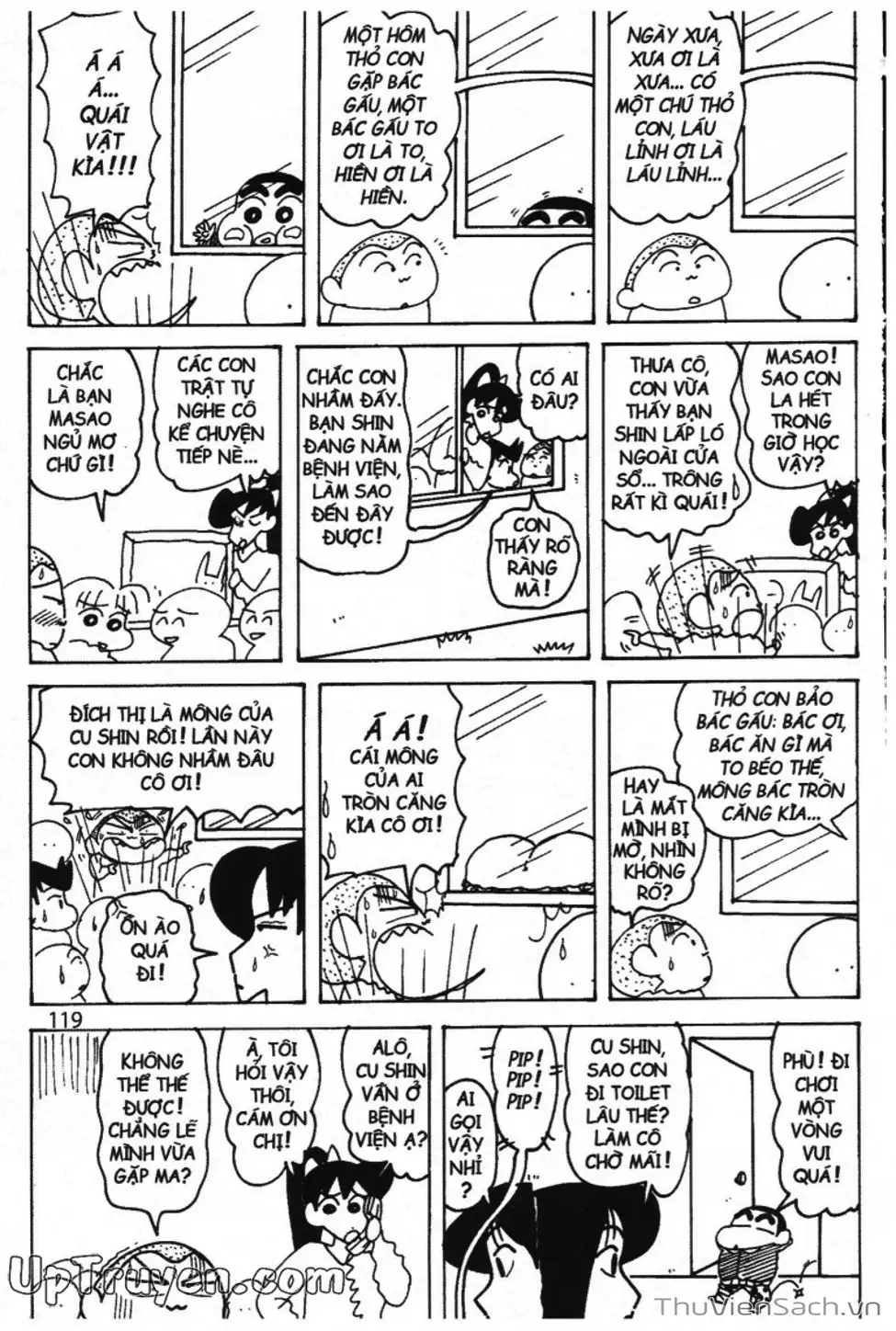 Truyện Tranh Shin - Cậu Bé Bút Chì trang 3