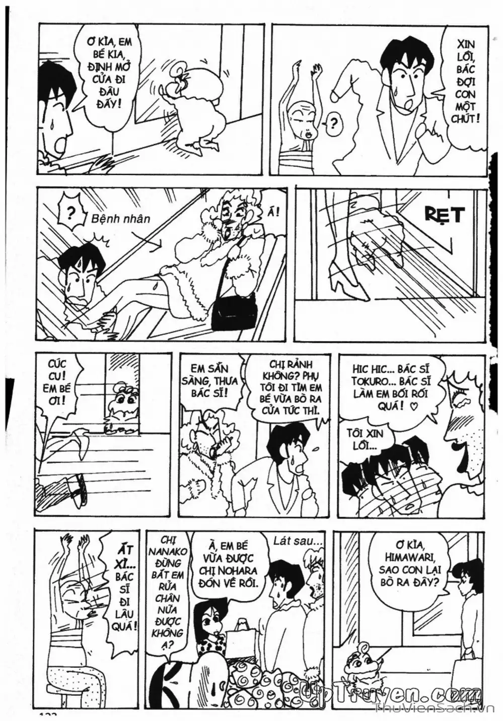 Truyện Tranh Shin - Cậu Bé Bút Chì trang 3