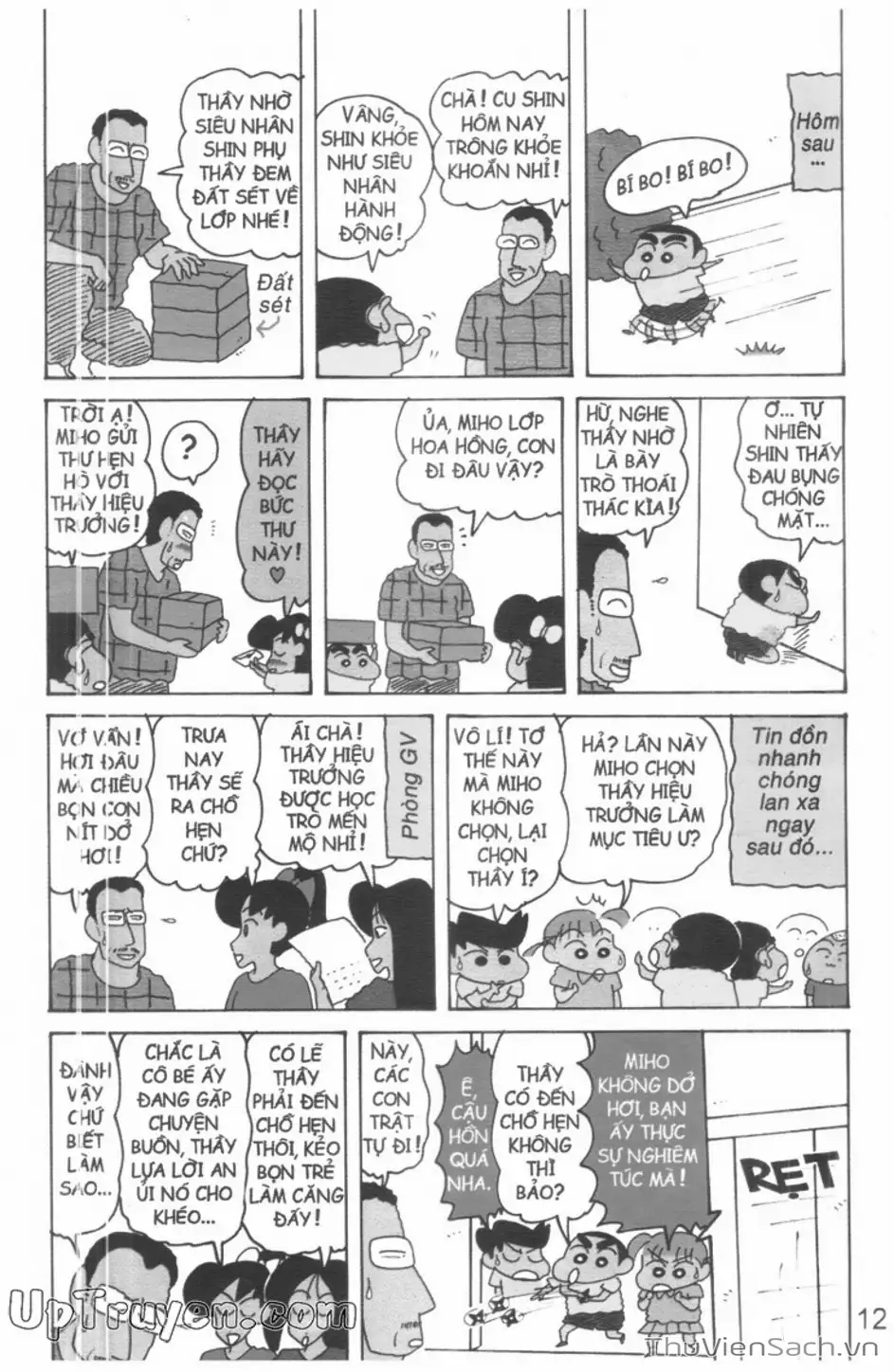 Truyện Tranh Shin - Cậu Bé Bút Chì trang 3