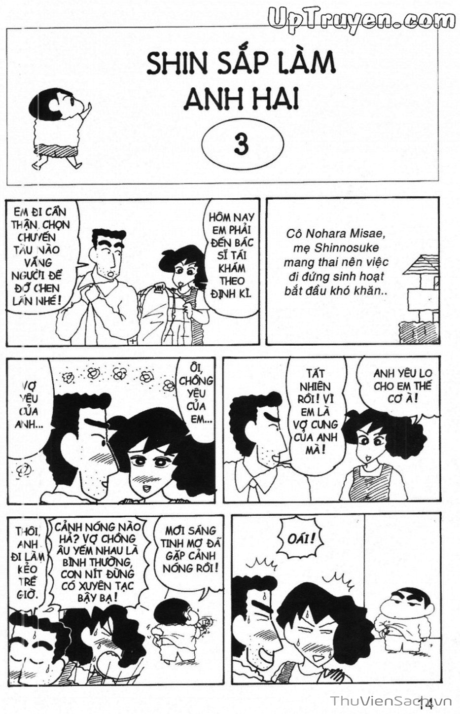 Truyện Tranh Shin - Cậu Bé Bút Chì trang 3