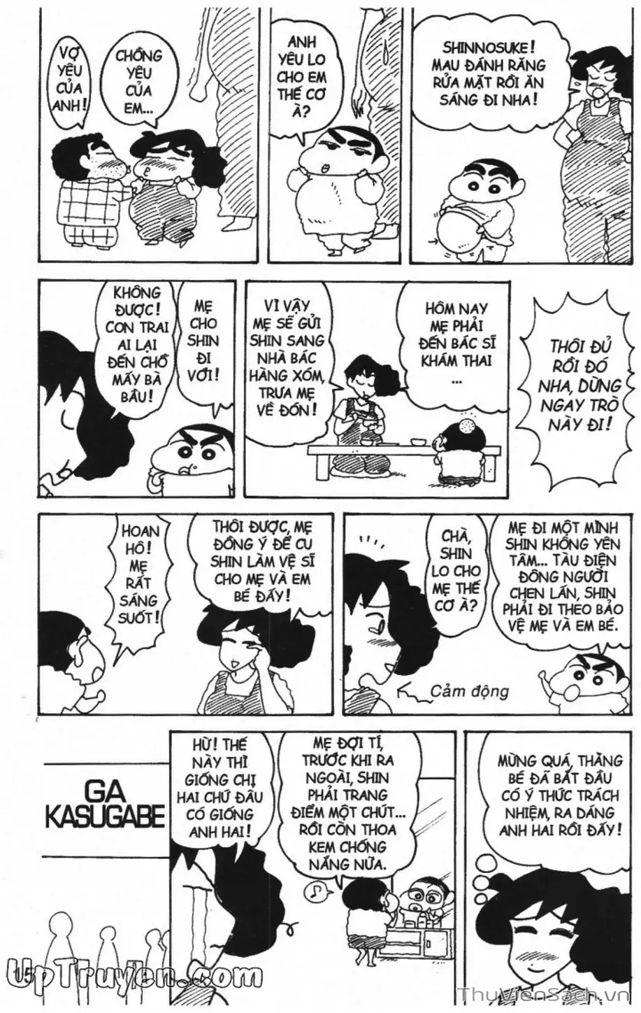 Truyện Tranh Shin - Cậu Bé Bút Chì trang 3