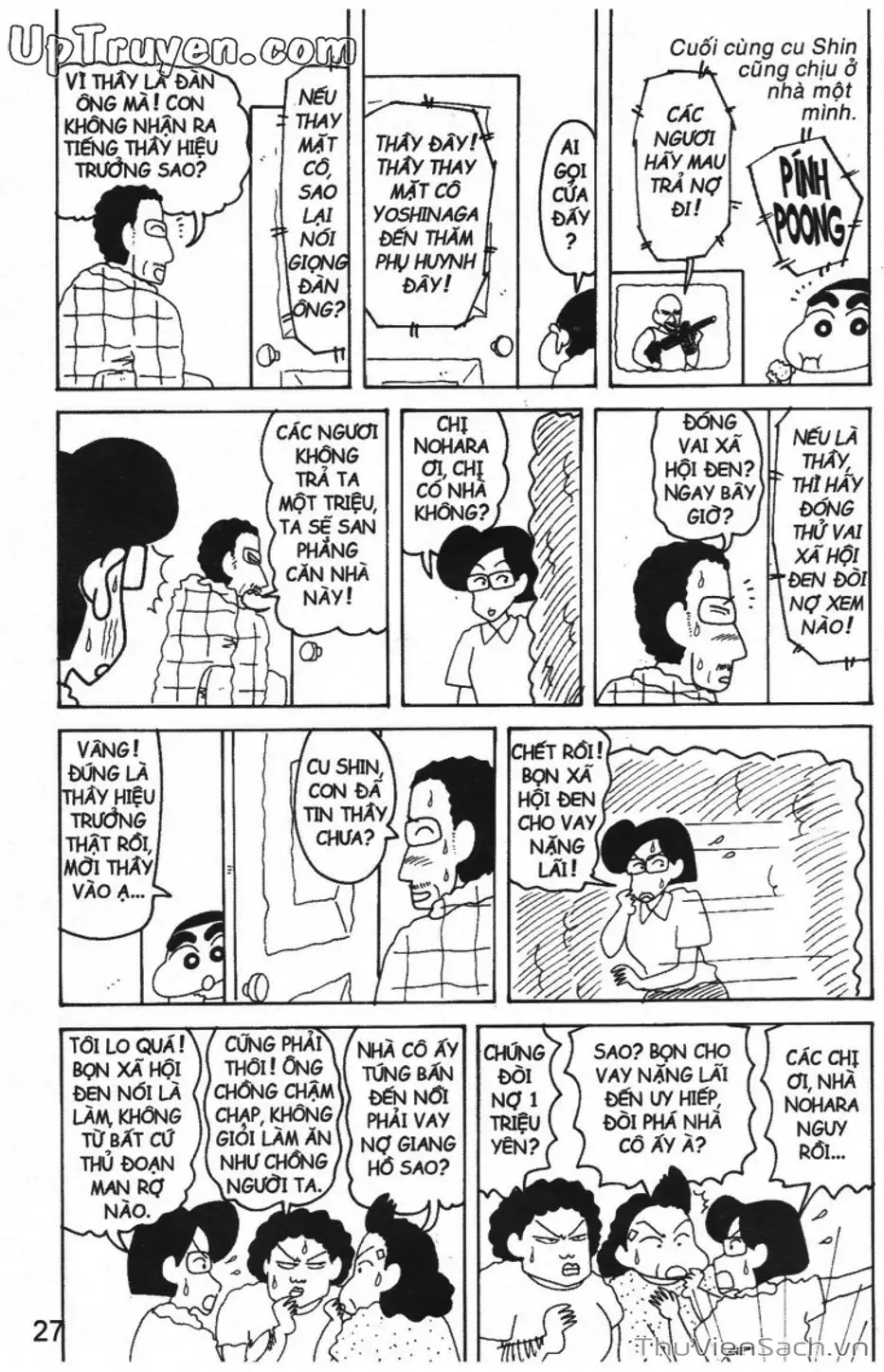 Truyện Tranh Shin - Cậu Bé Bút Chì trang 3