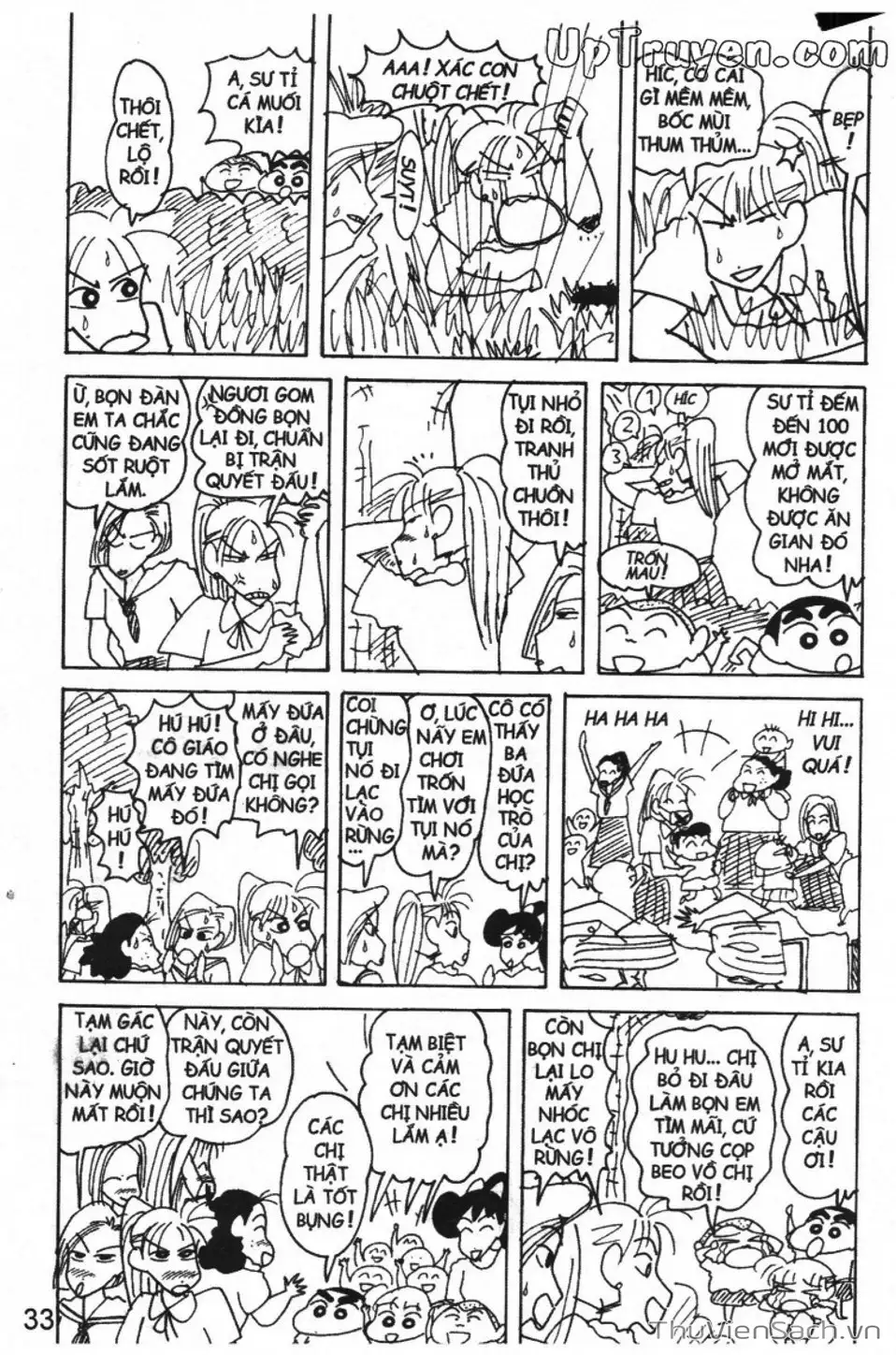 Truyện Tranh Shin - Cậu Bé Bút Chì trang 3