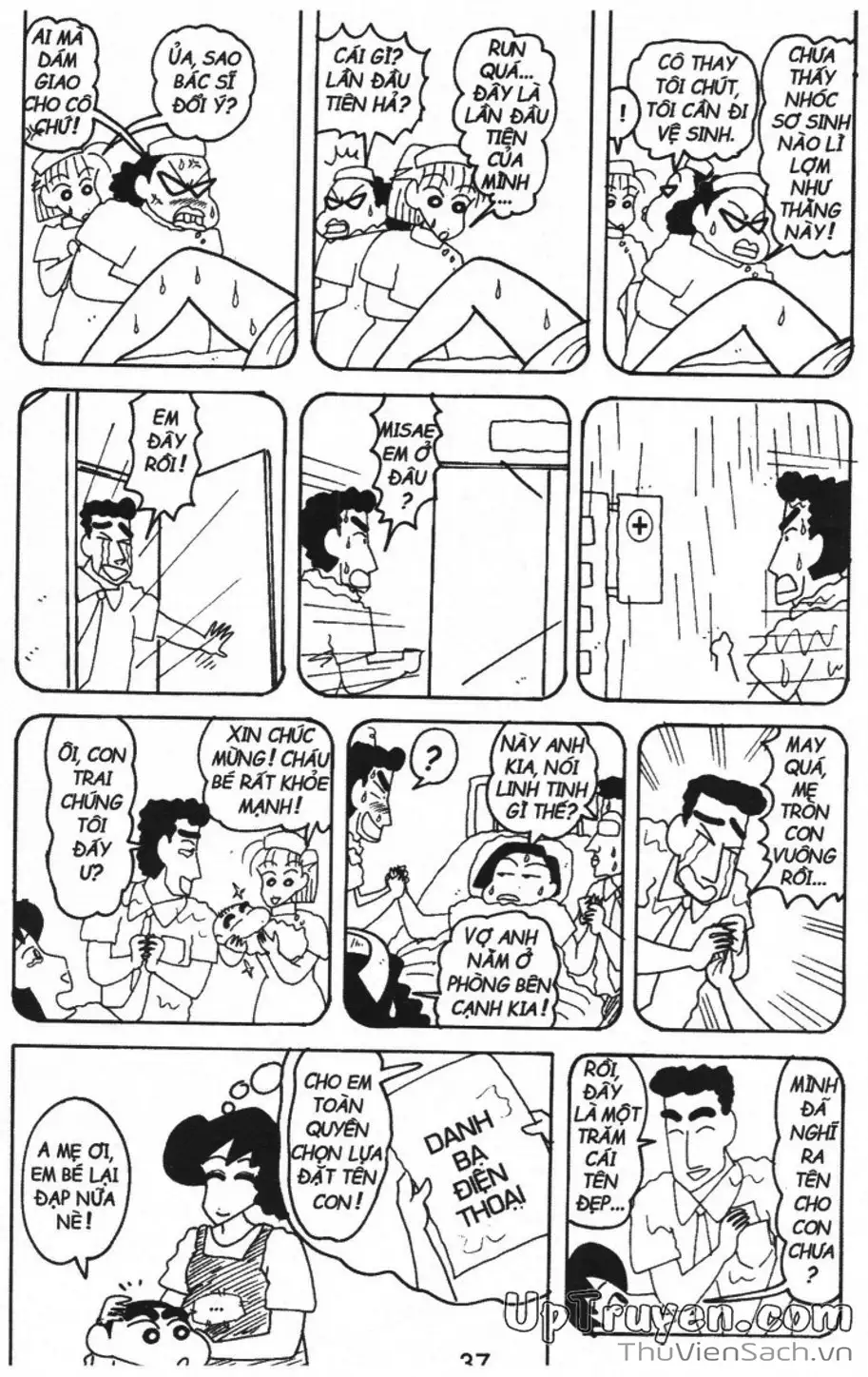 Truyện Tranh Shin - Cậu Bé Bút Chì trang 3