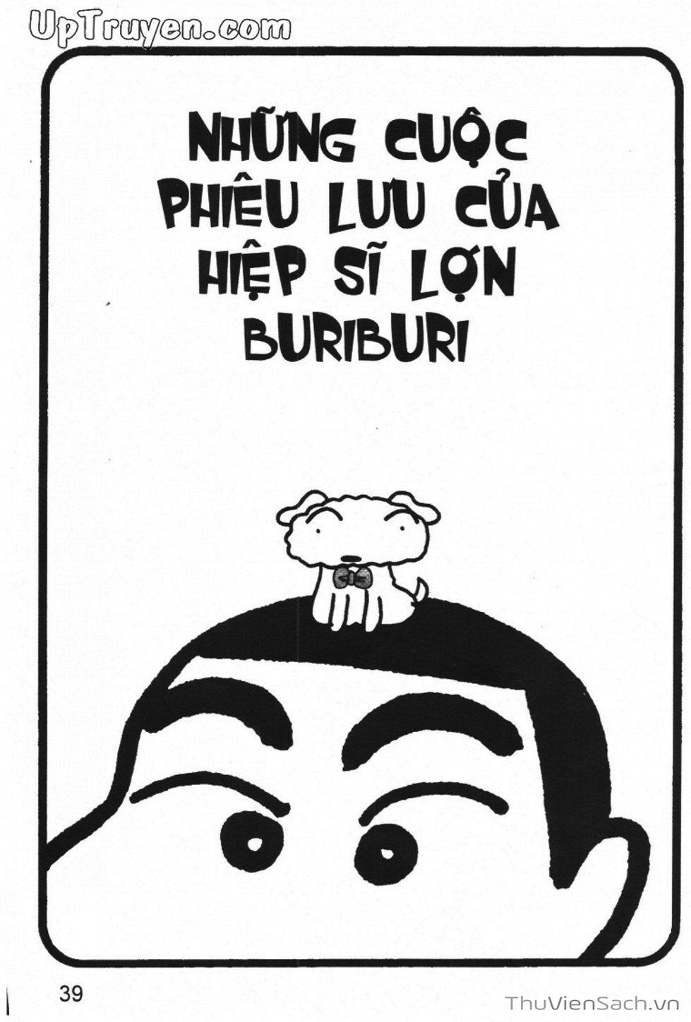 Truyện Tranh Shin - Cậu Bé Bút Chì trang 3