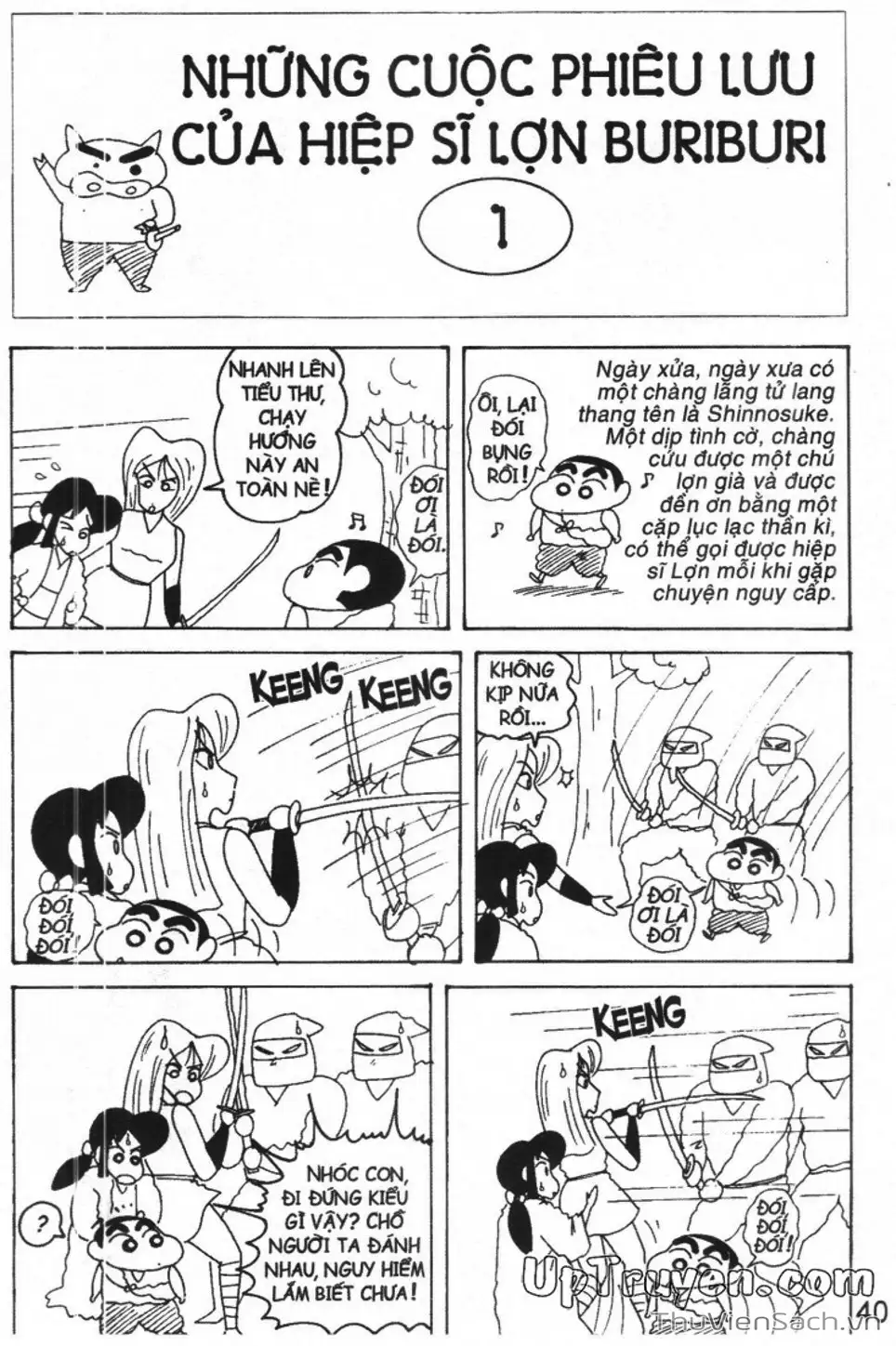 Truyện Tranh Shin - Cậu Bé Bút Chì trang 3