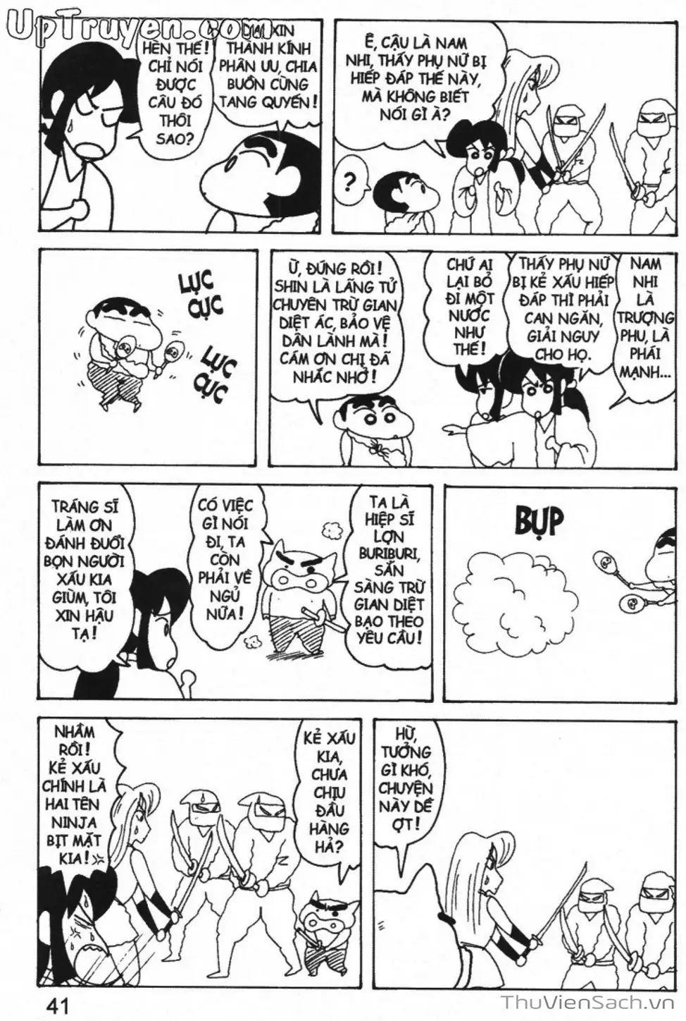 Truyện Tranh Shin - Cậu Bé Bút Chì trang 3