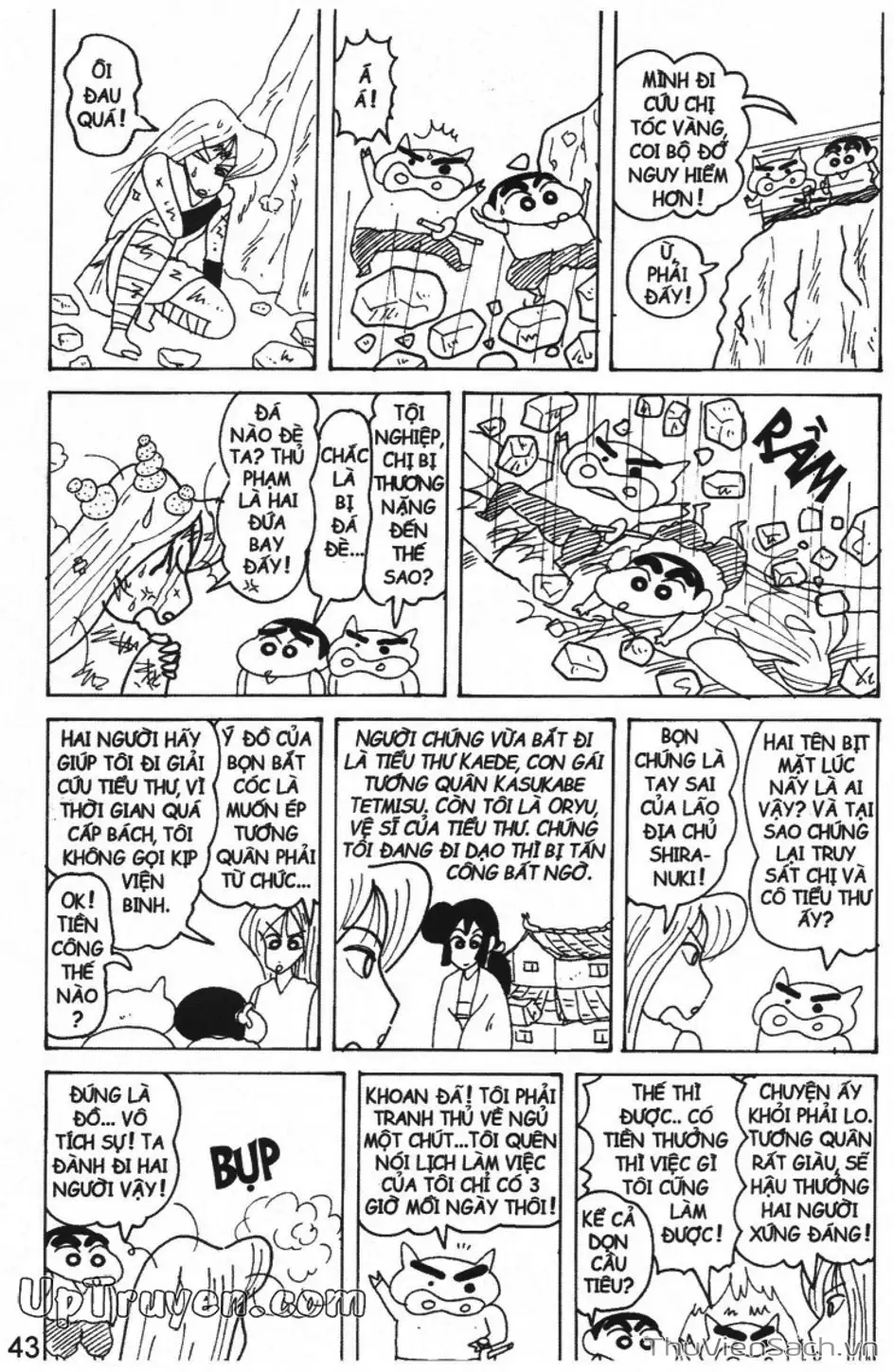 Truyện Tranh Shin - Cậu Bé Bút Chì trang 3