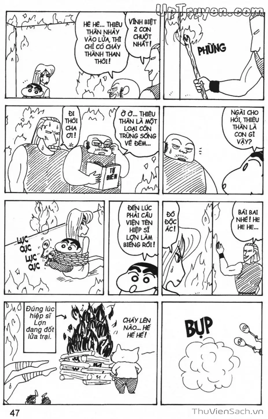 Truyện Tranh Shin - Cậu Bé Bút Chì trang 3