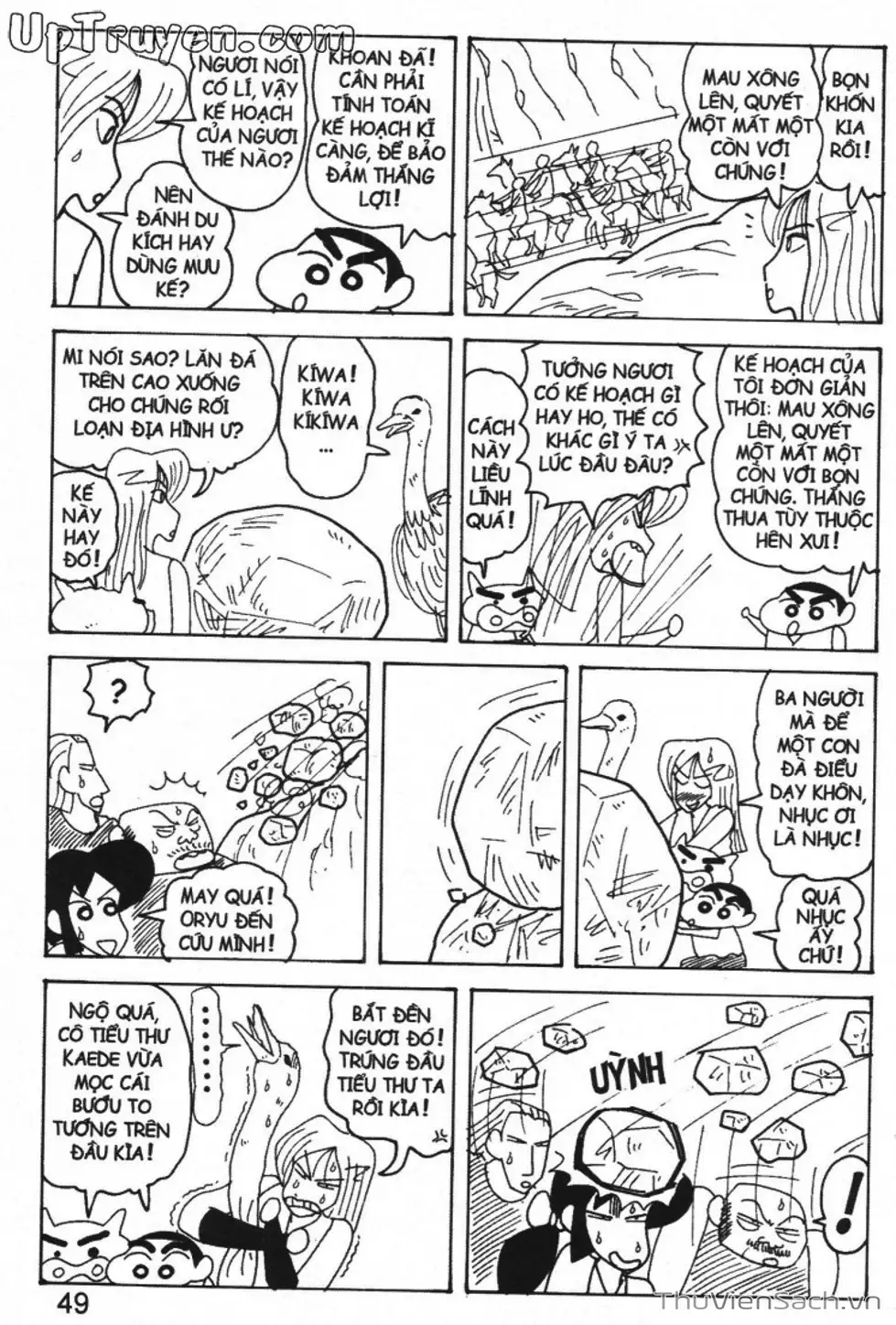 Truyện Tranh Shin - Cậu Bé Bút Chì trang 3