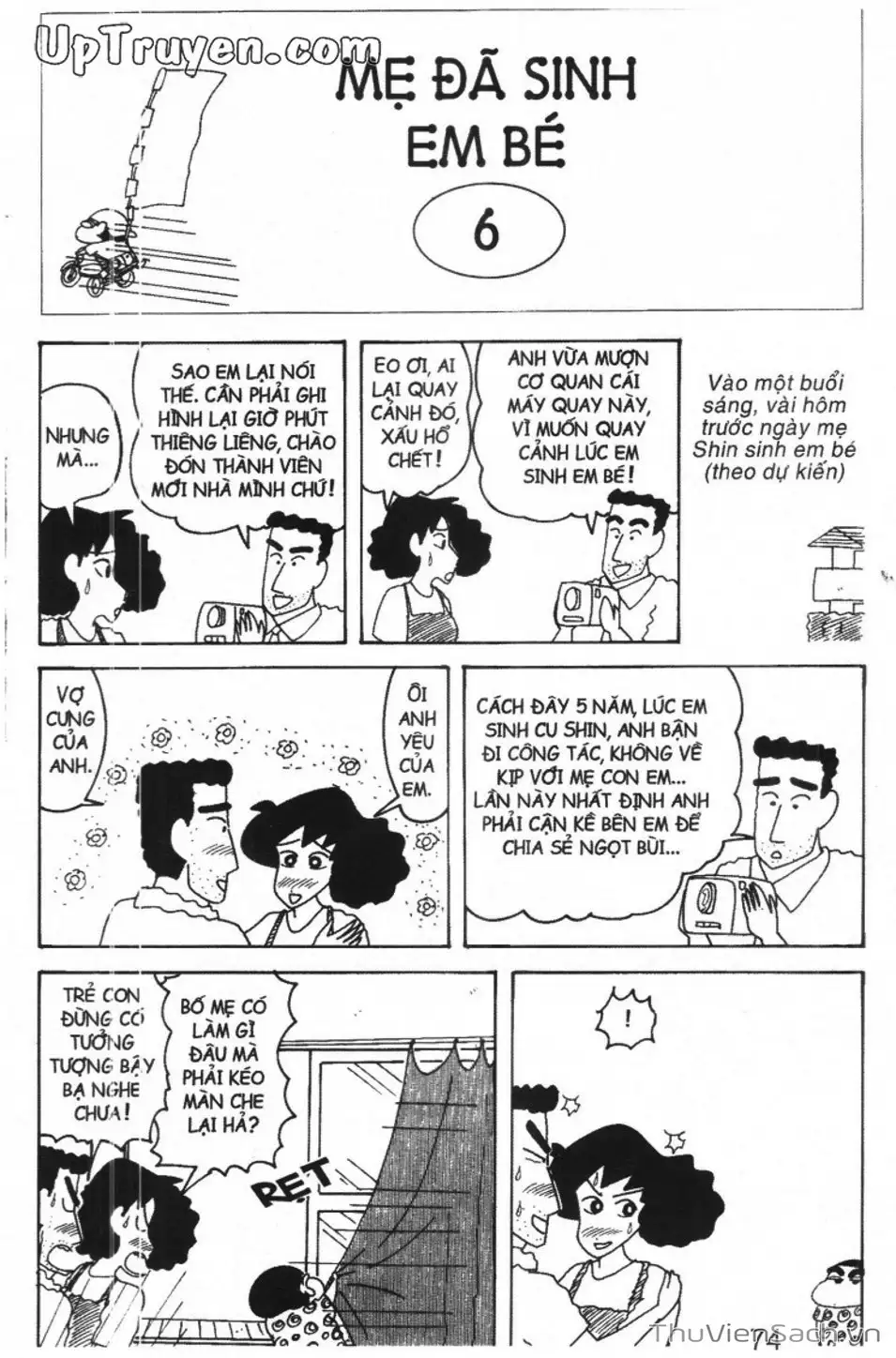 Truyện Tranh Shin - Cậu Bé Bút Chì trang 3