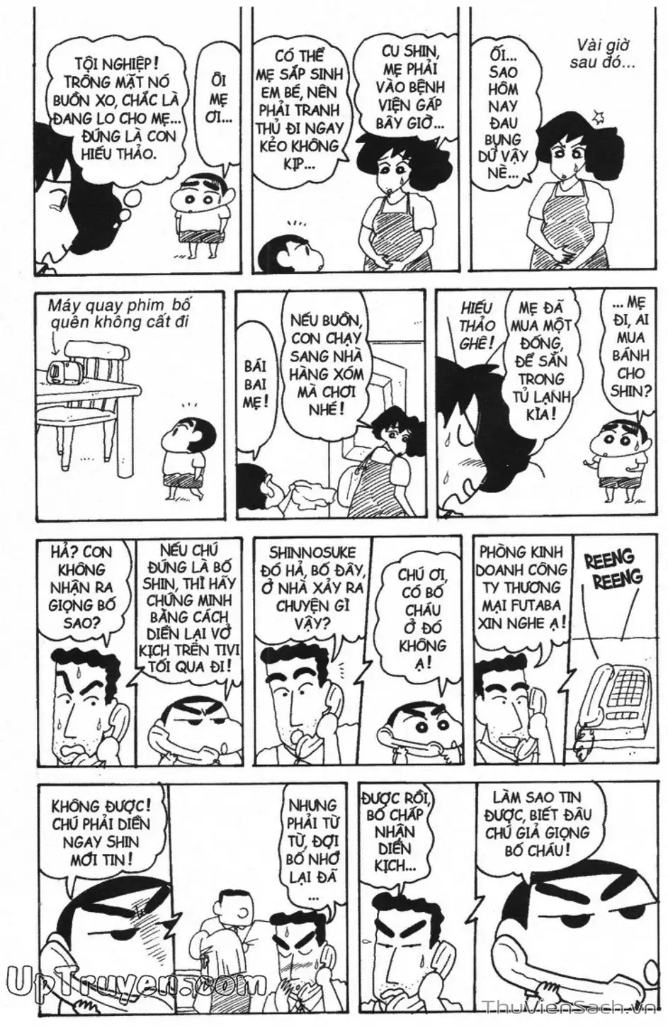 Truyện Tranh Shin - Cậu Bé Bút Chì trang 3