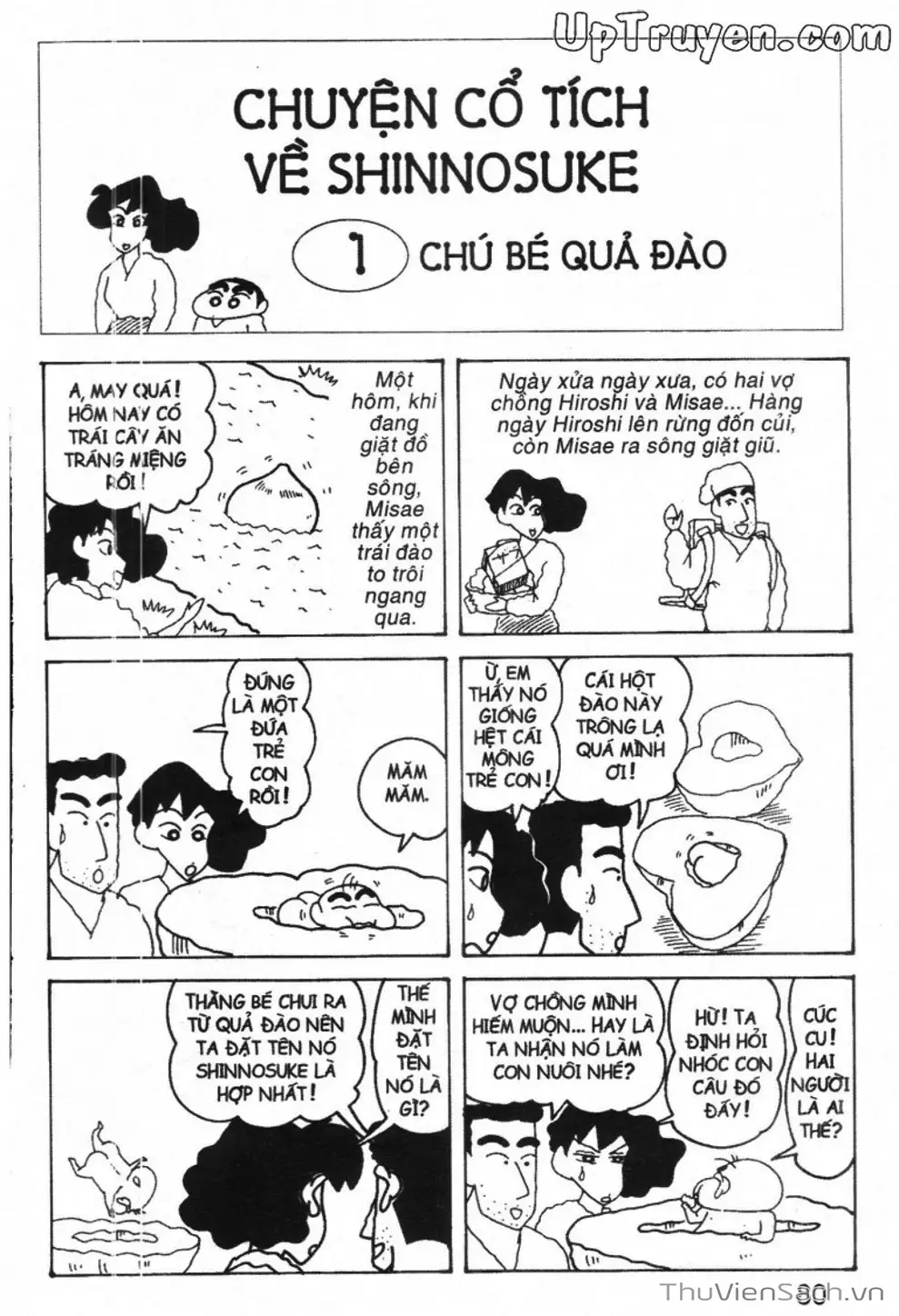 Truyện Tranh Shin - Cậu Bé Bút Chì trang 3