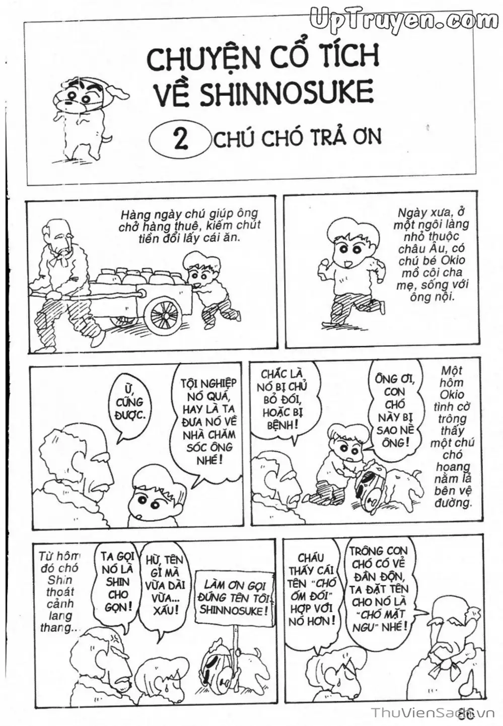 Truyện Tranh Shin - Cậu Bé Bút Chì trang 3