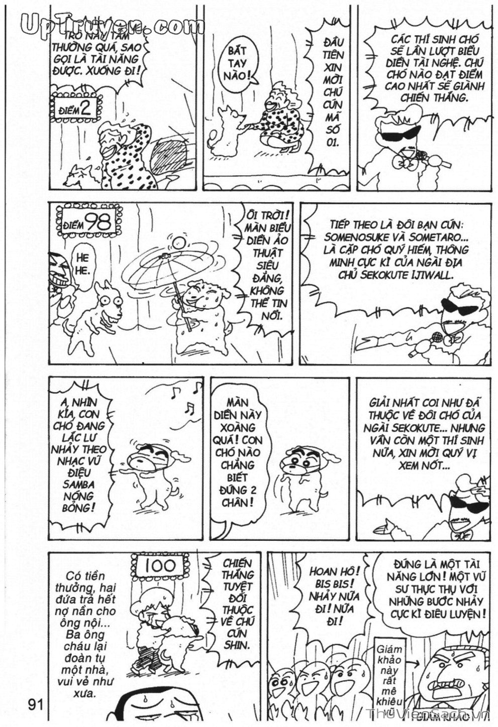 Truyện Tranh Shin - Cậu Bé Bút Chì trang 3