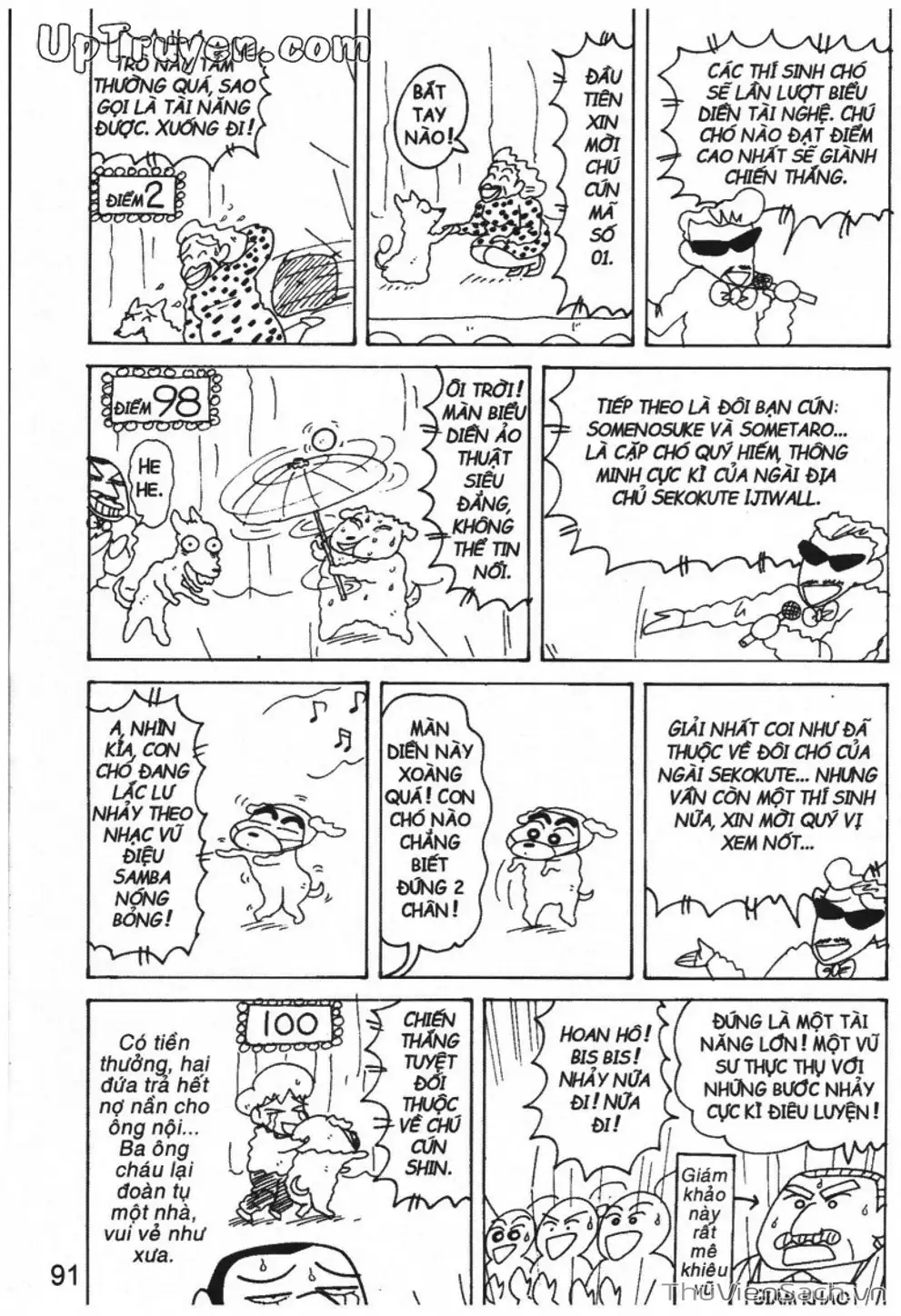 Truyện Tranh Shin - Cậu Bé Bút Chì trang 3