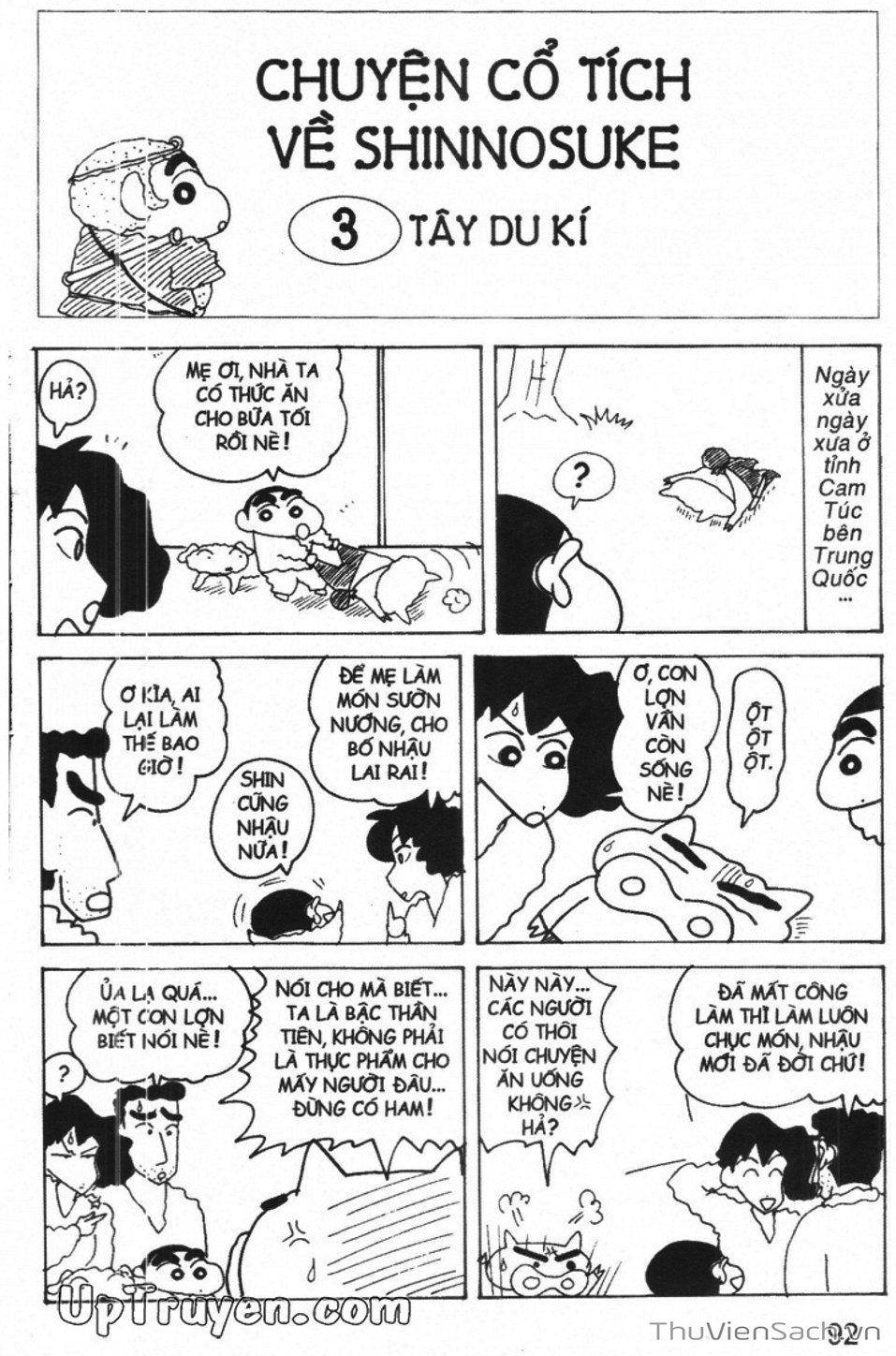 Truyện Tranh Shin - Cậu Bé Bút Chì trang 3