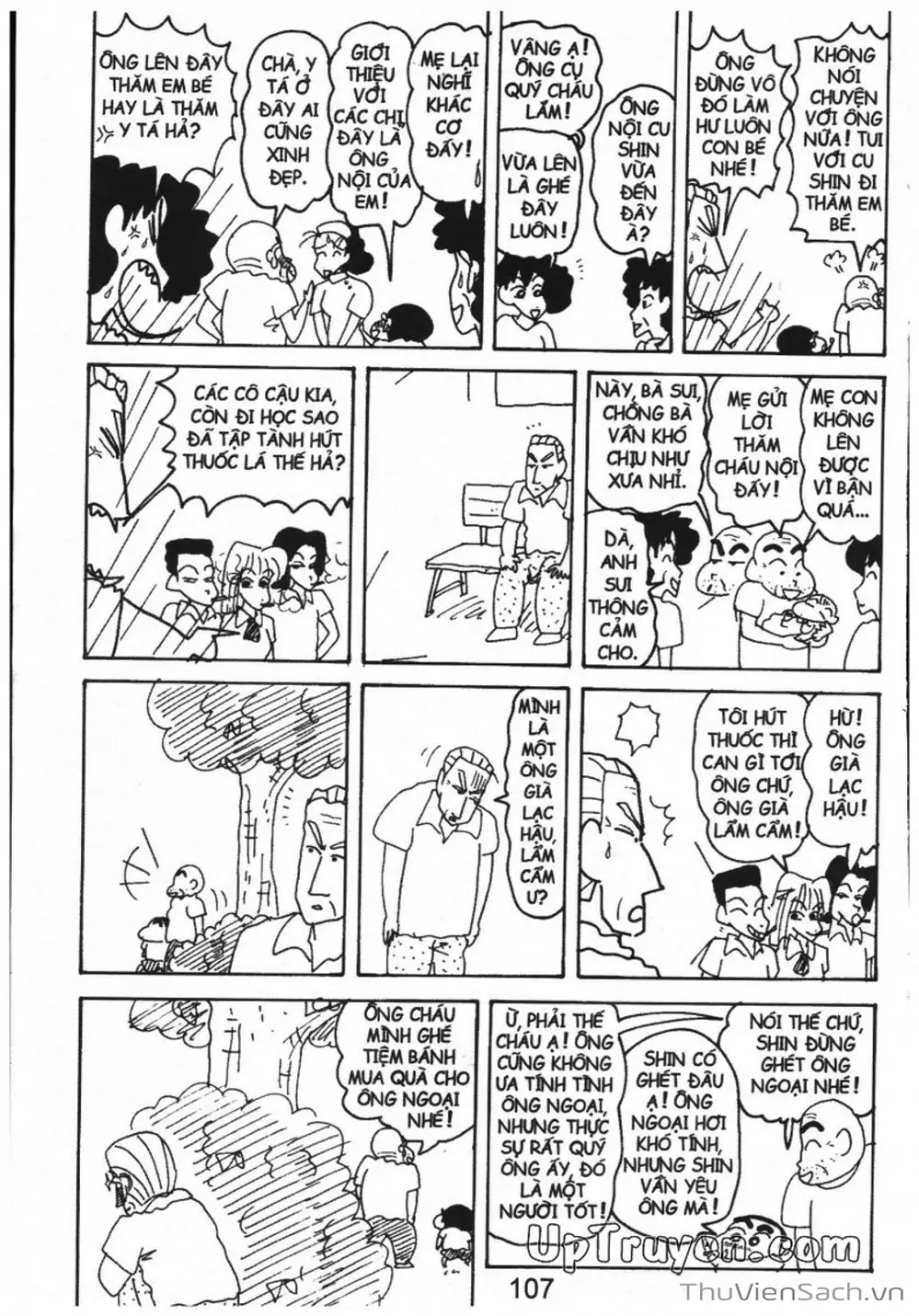 Truyện Tranh Shin - Cậu Bé Bút Chì trang 3