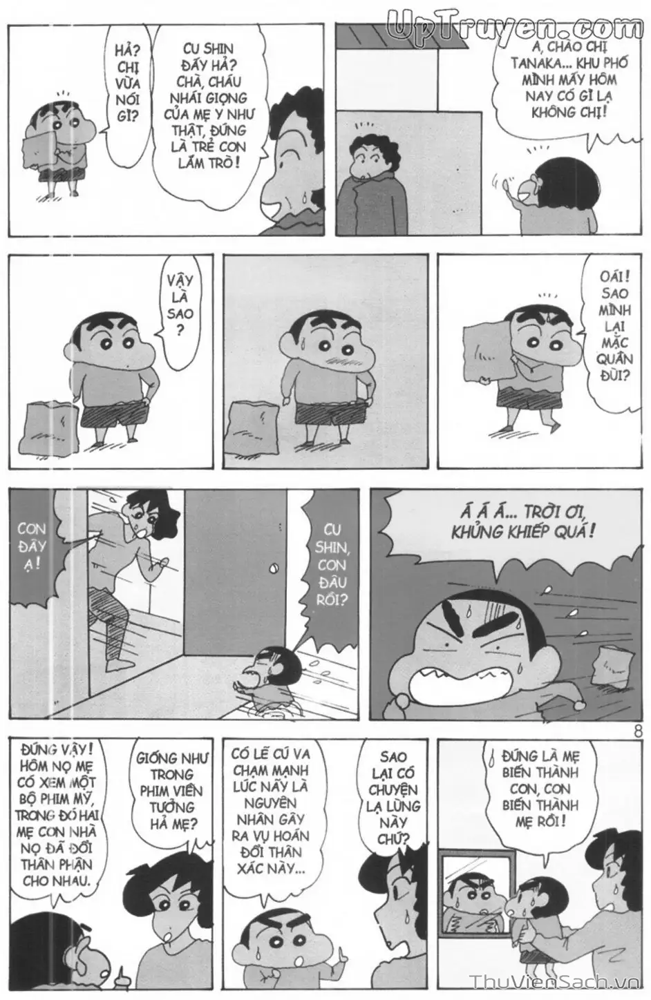 Truyện Tranh Shin - Cậu Bé Bút Chì trang 3