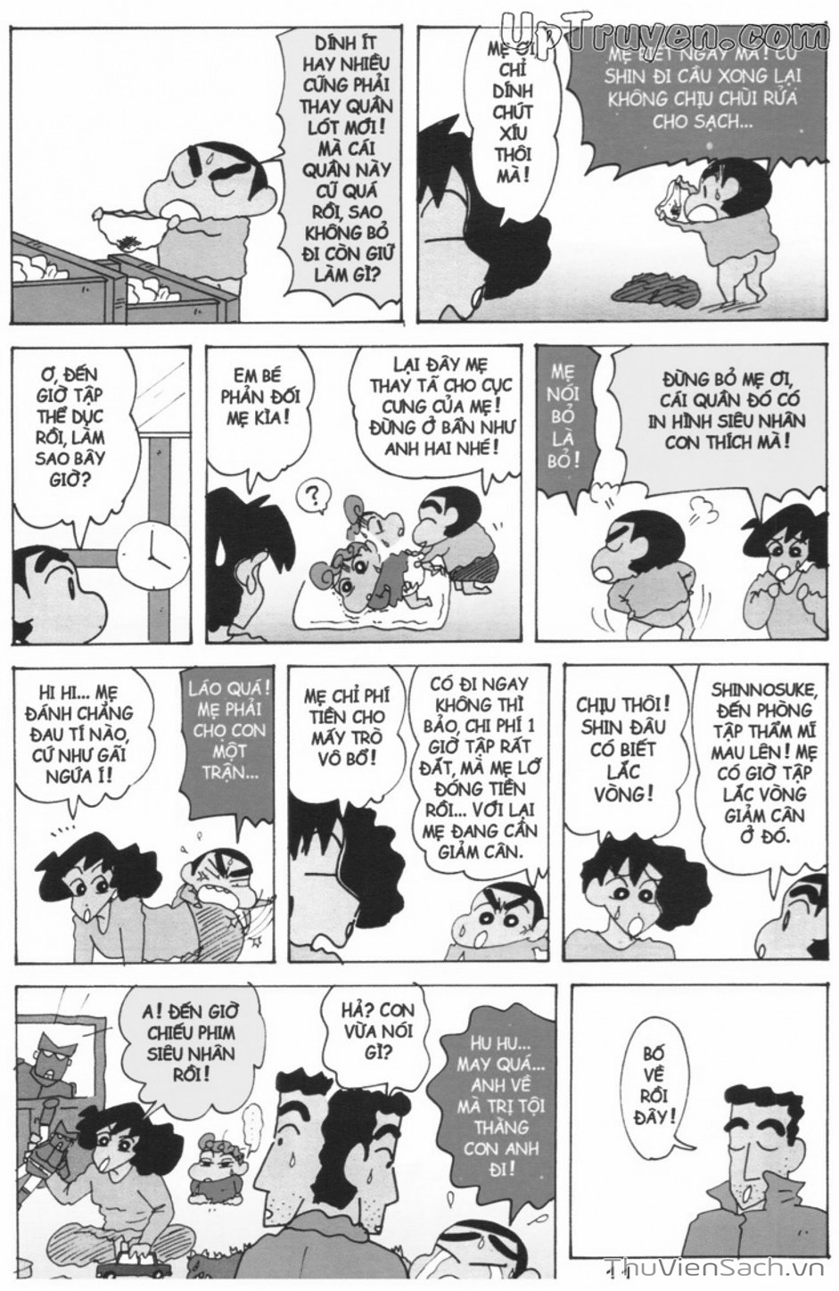 Truyện Tranh Shin - Cậu Bé Bút Chì trang 3