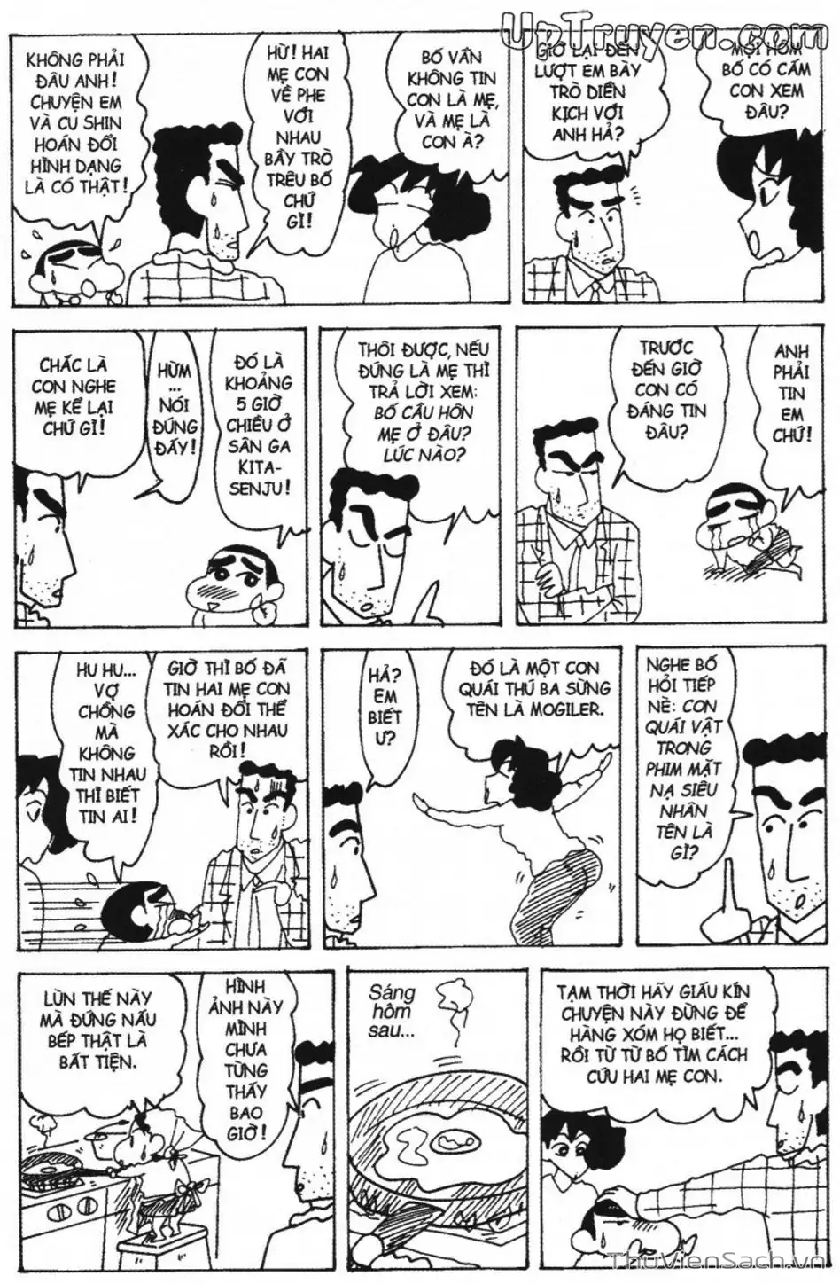 Truyện Tranh Shin - Cậu Bé Bút Chì trang 3