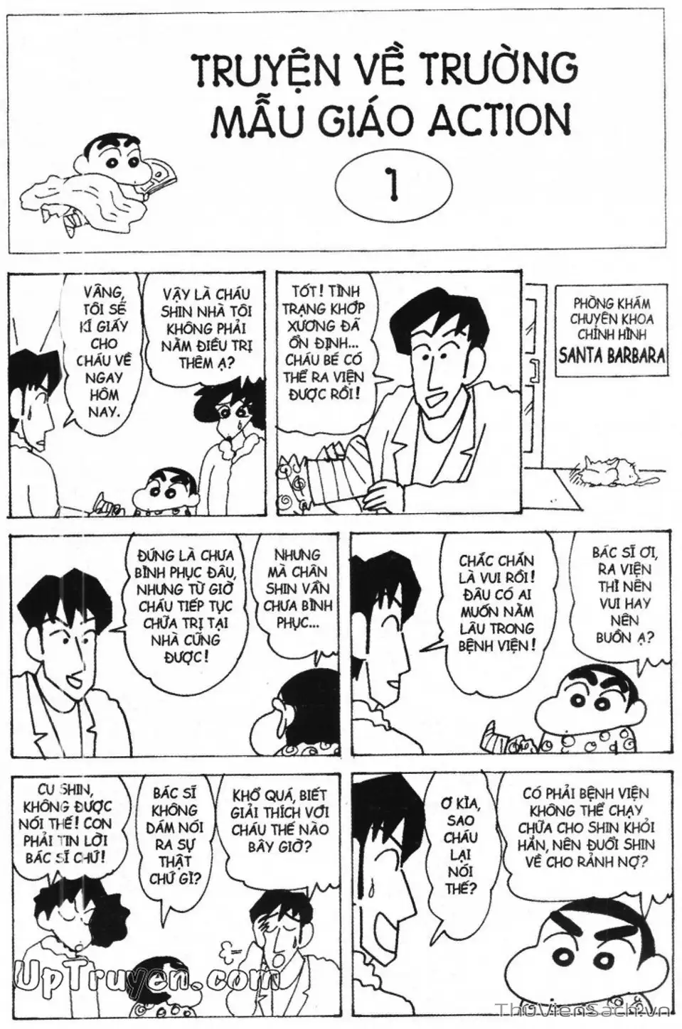 Truyện Tranh Shin - Cậu Bé Bút Chì trang 3