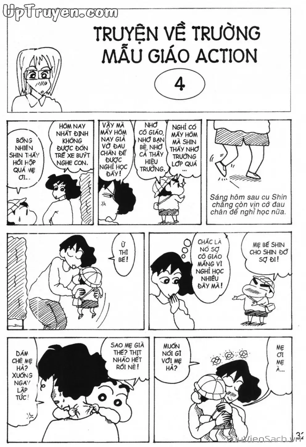 Truyện Tranh Shin - Cậu Bé Bút Chì trang 3