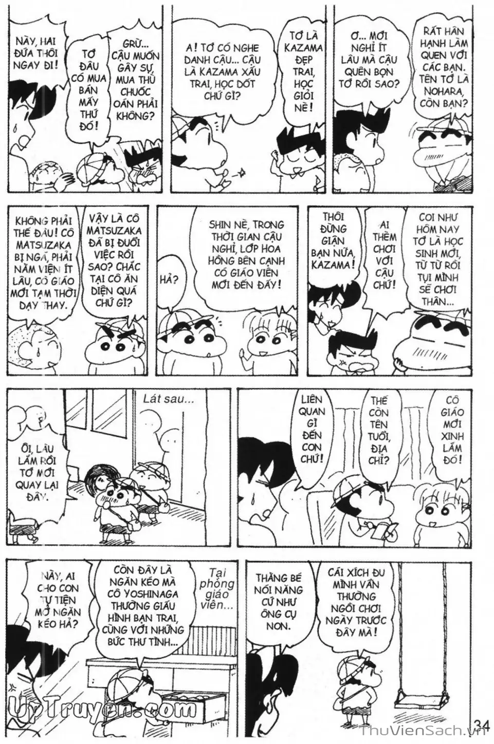 Truyện Tranh Shin - Cậu Bé Bút Chì trang 3