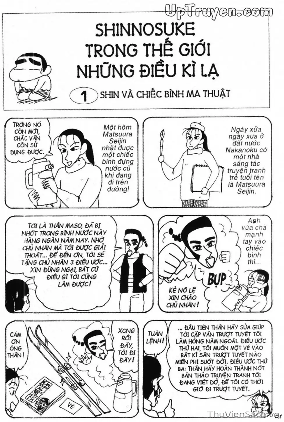 Truyện Tranh Shin - Cậu Bé Bút Chì trang 3